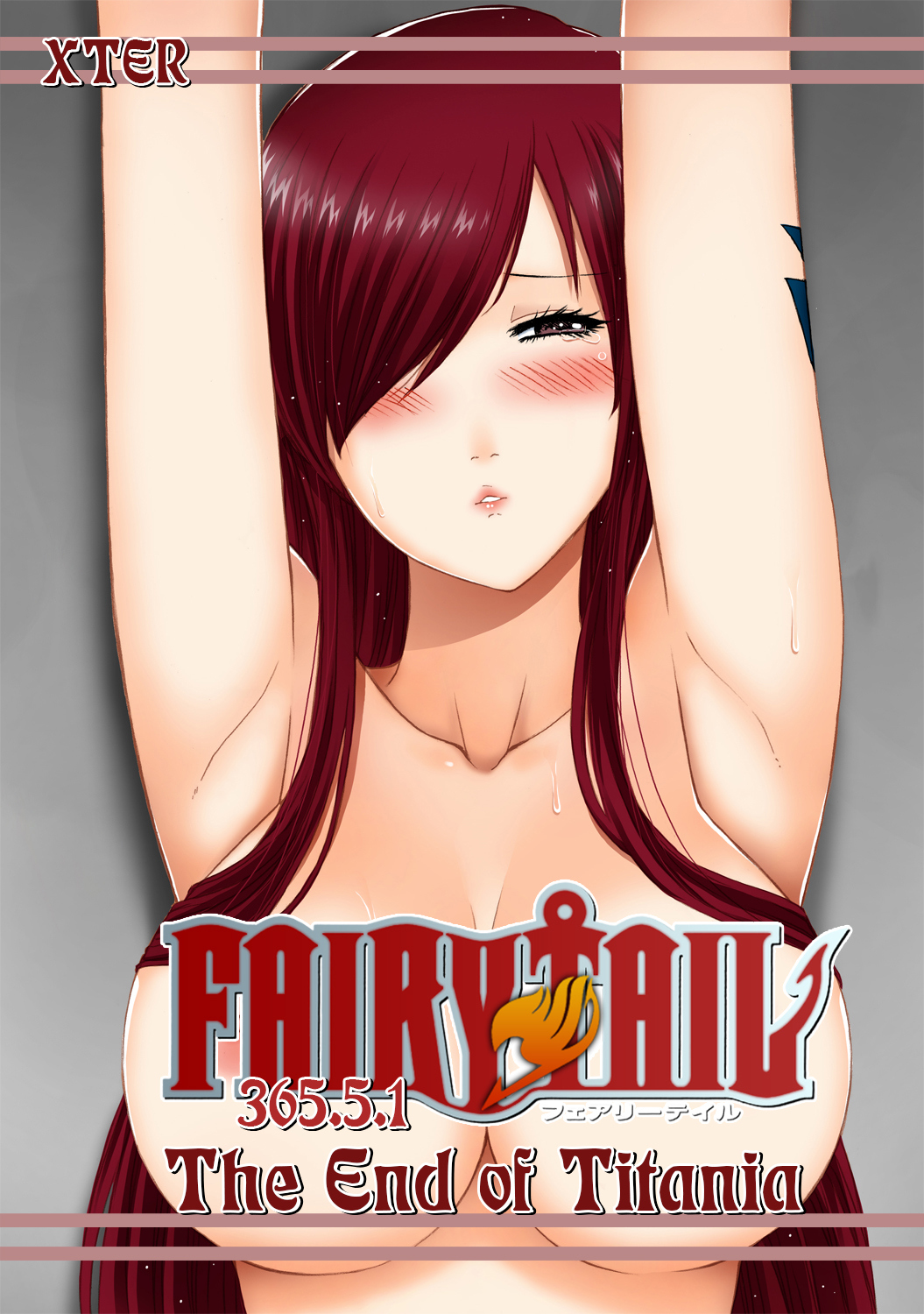 The end of titania hentai manga picture 01