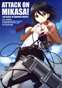 Attack on mikasa hentai manga picture 01