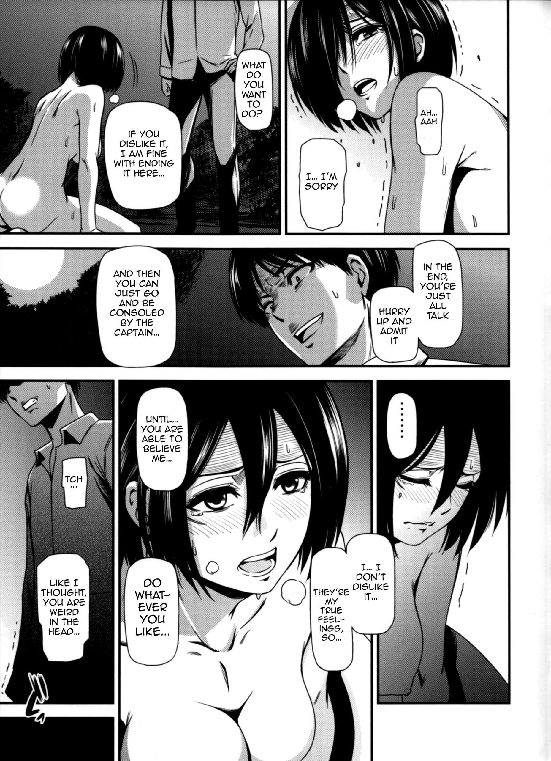 Gekishin yon hentai manga picture 18