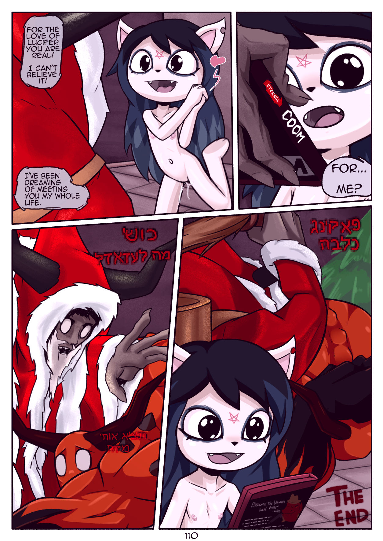 Winter tales porn comic picture 111
