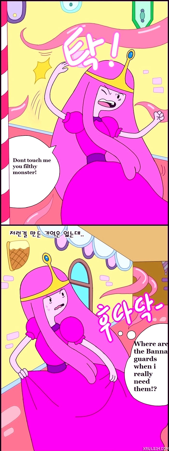 Adult time 2 porn comic picture 4