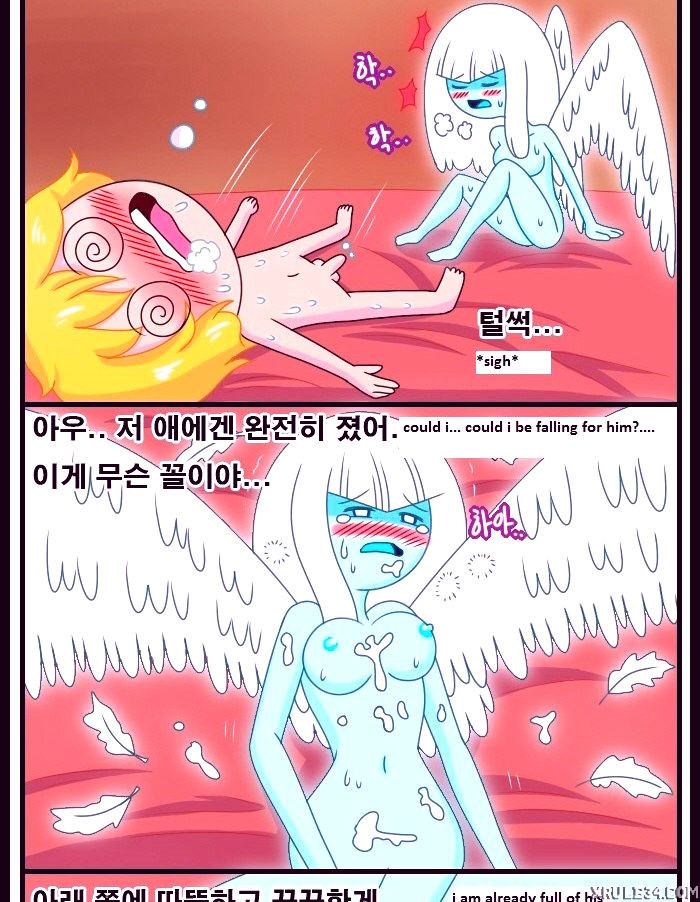 Adult time 3 porn comic picture 107