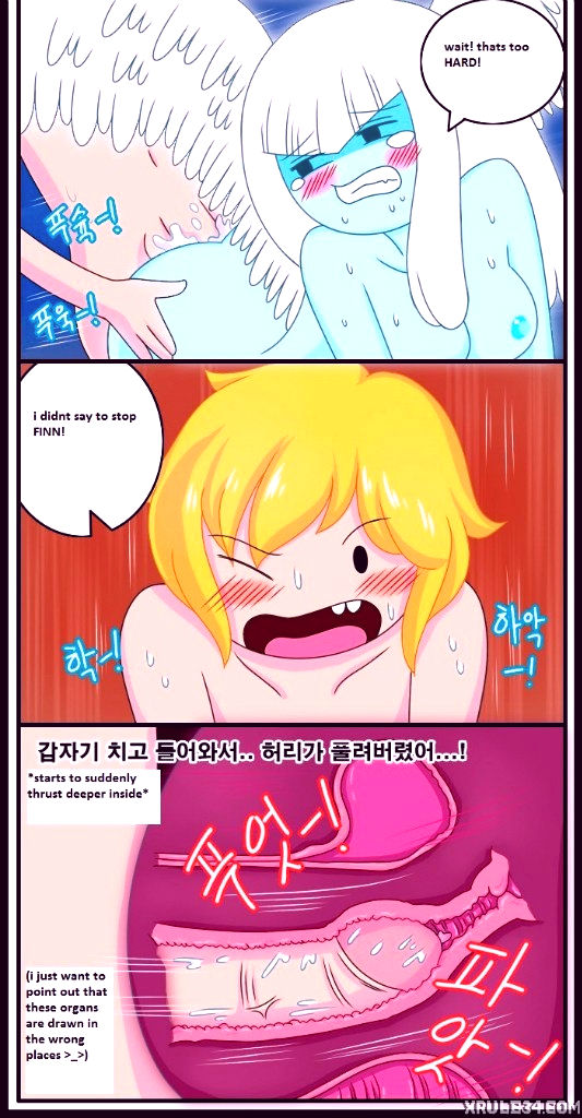 Adult time 3 porn comic picture 86