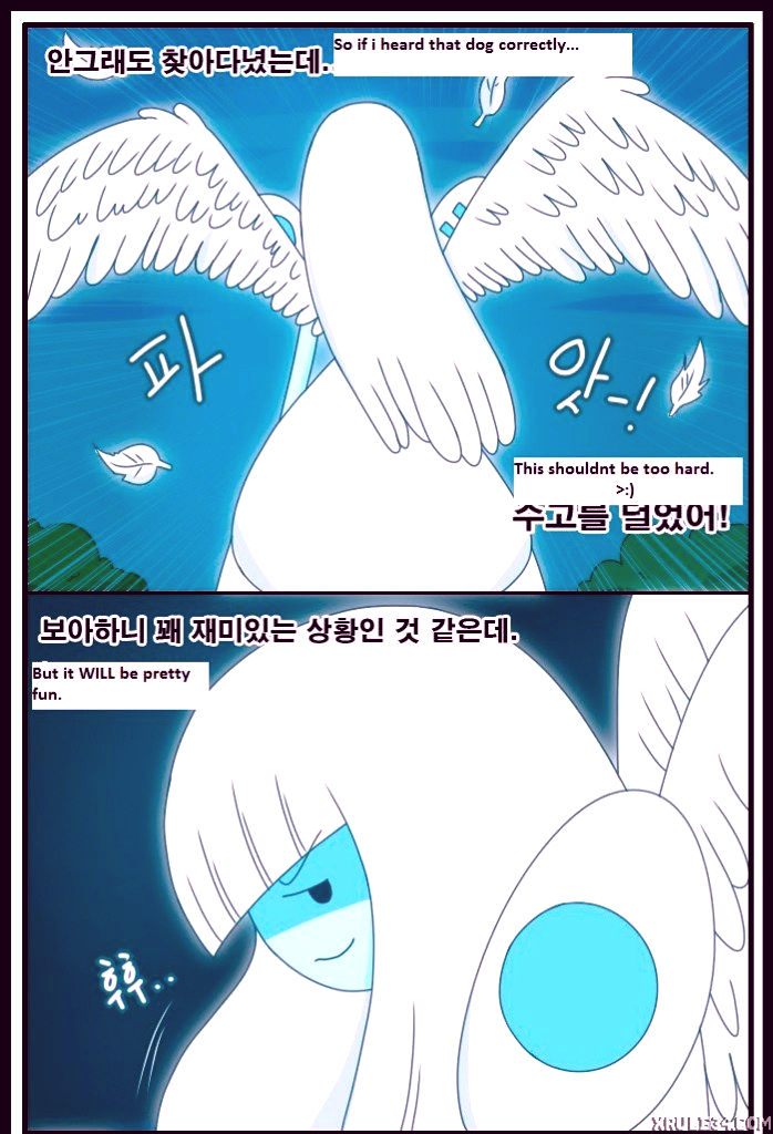 Adult time 3 porn comic picture 9