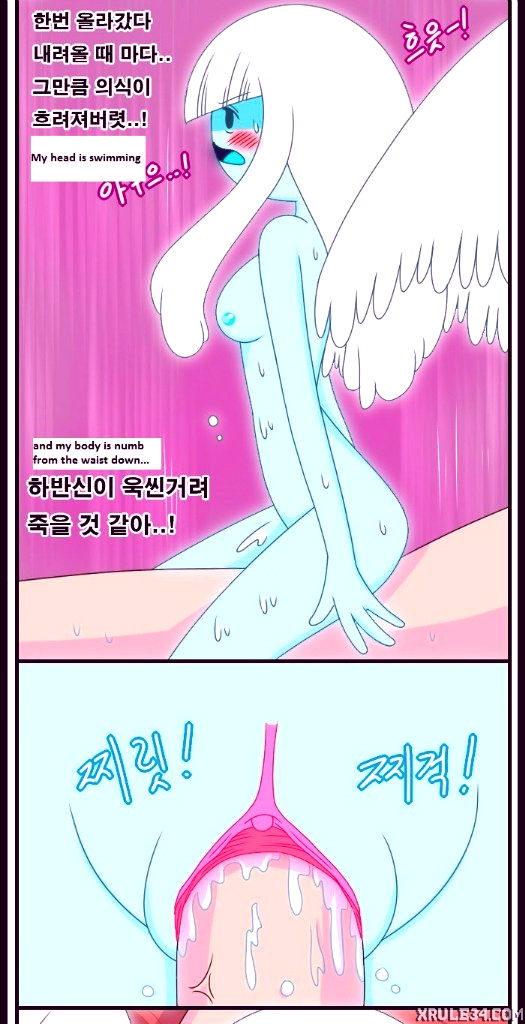 Adult time 3 porn comic picture 97