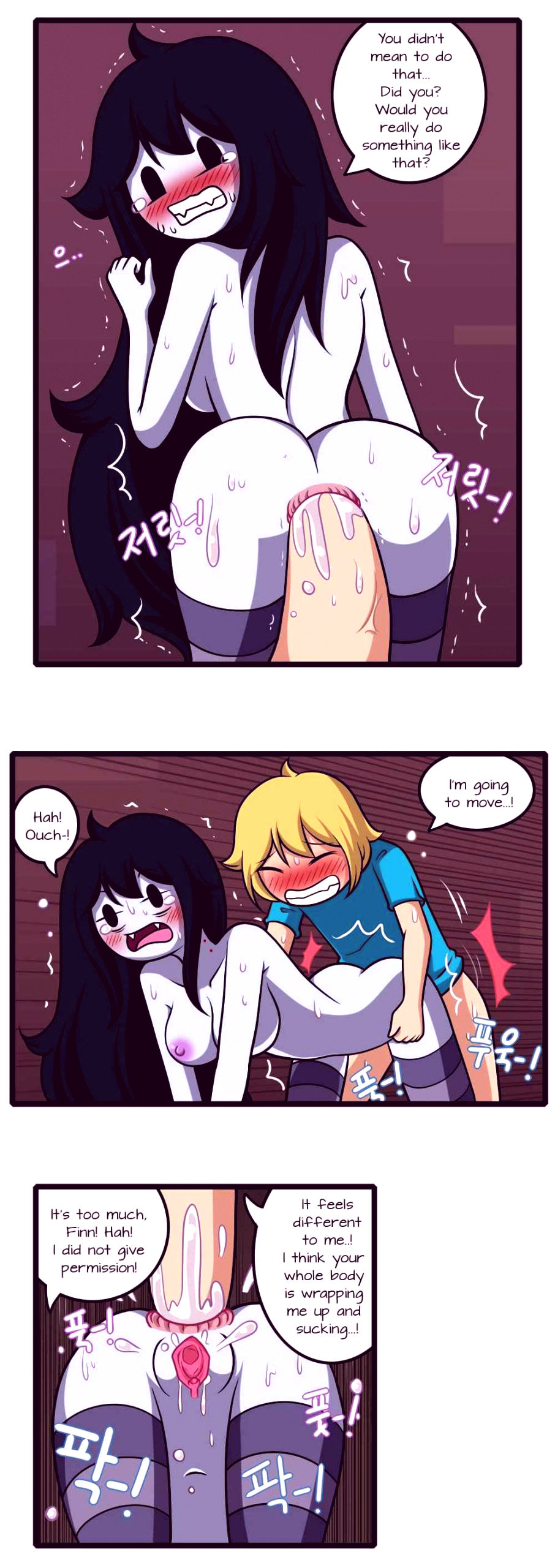 Adult time 4 porn comic picture 54