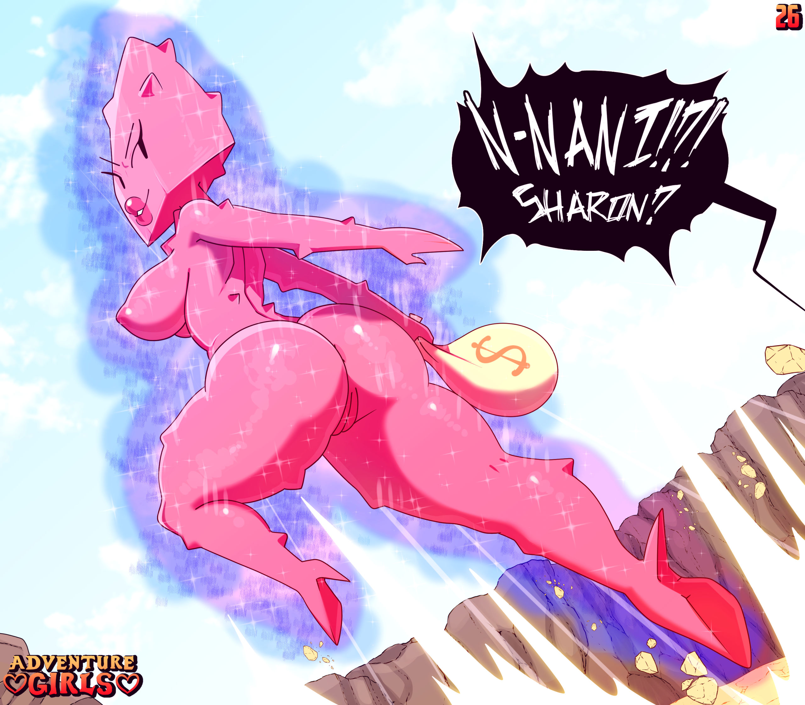 Adventure girls porn comic picture 26