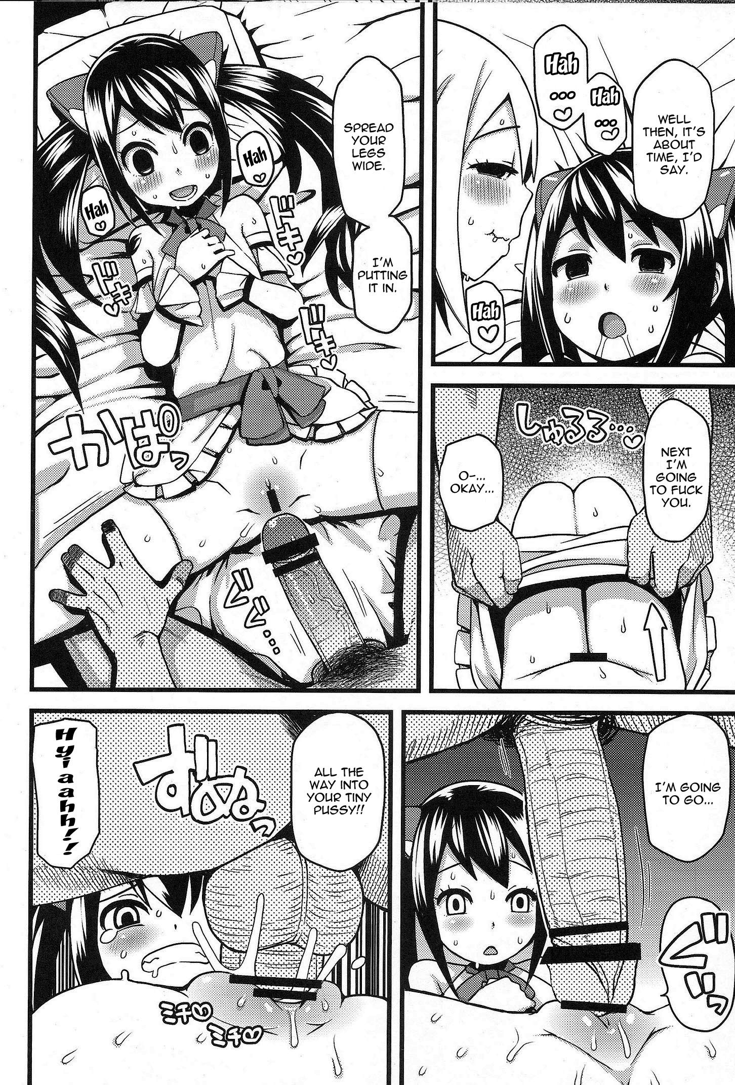 Chichikko bitch 2 hentai manga picture 10