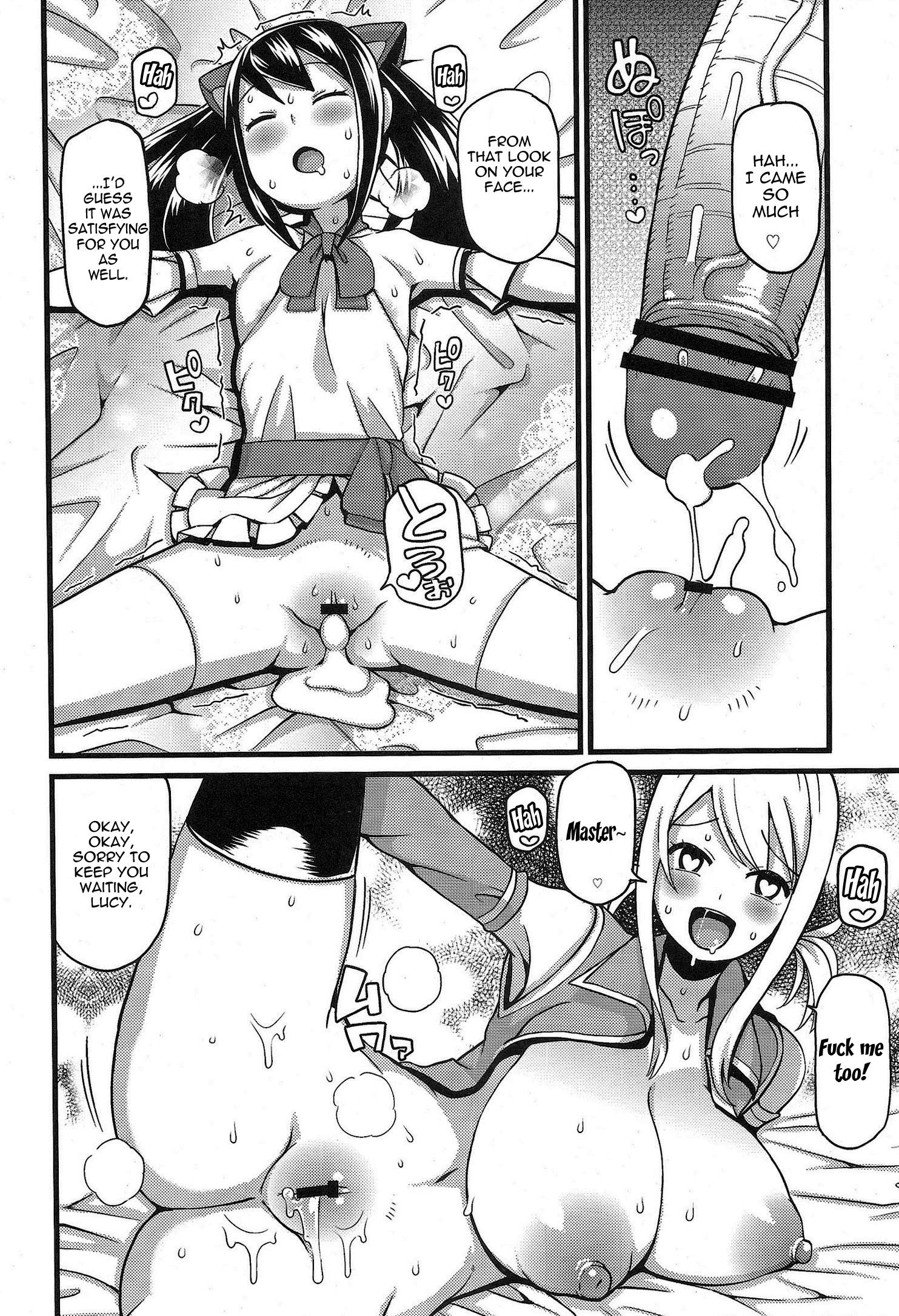 Chichikko bitch 2 hentai manga picture 14