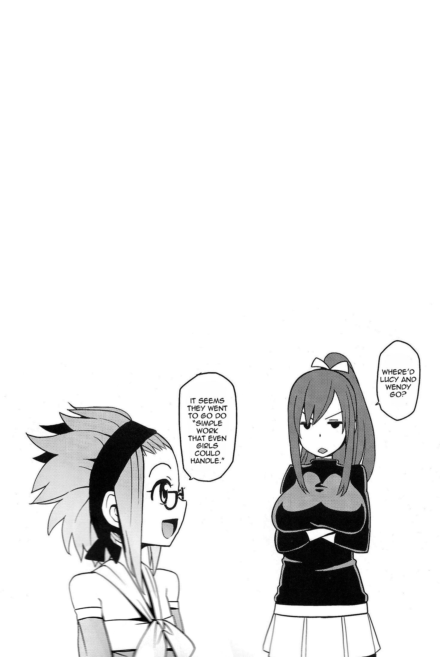 Chichikko bitch 2 hentai manga picture 2