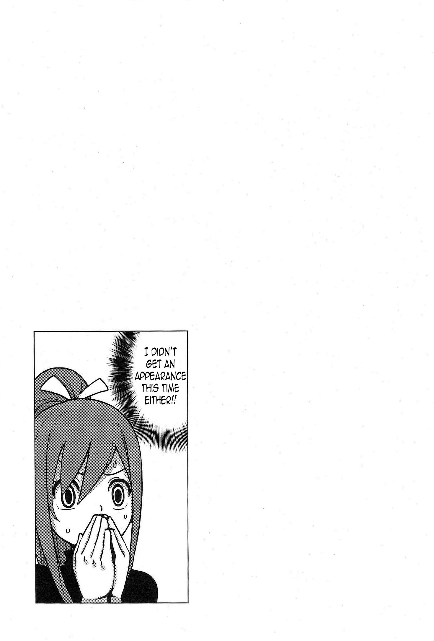 Chichikko bitch 2 hentai manga picture 21