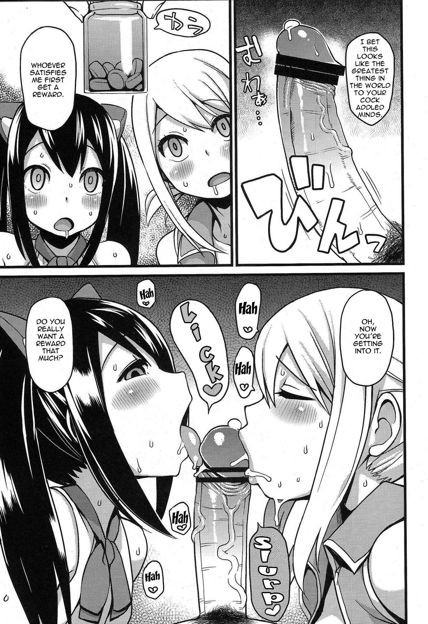 Chichikko bitch 2 hentai manga picture 5