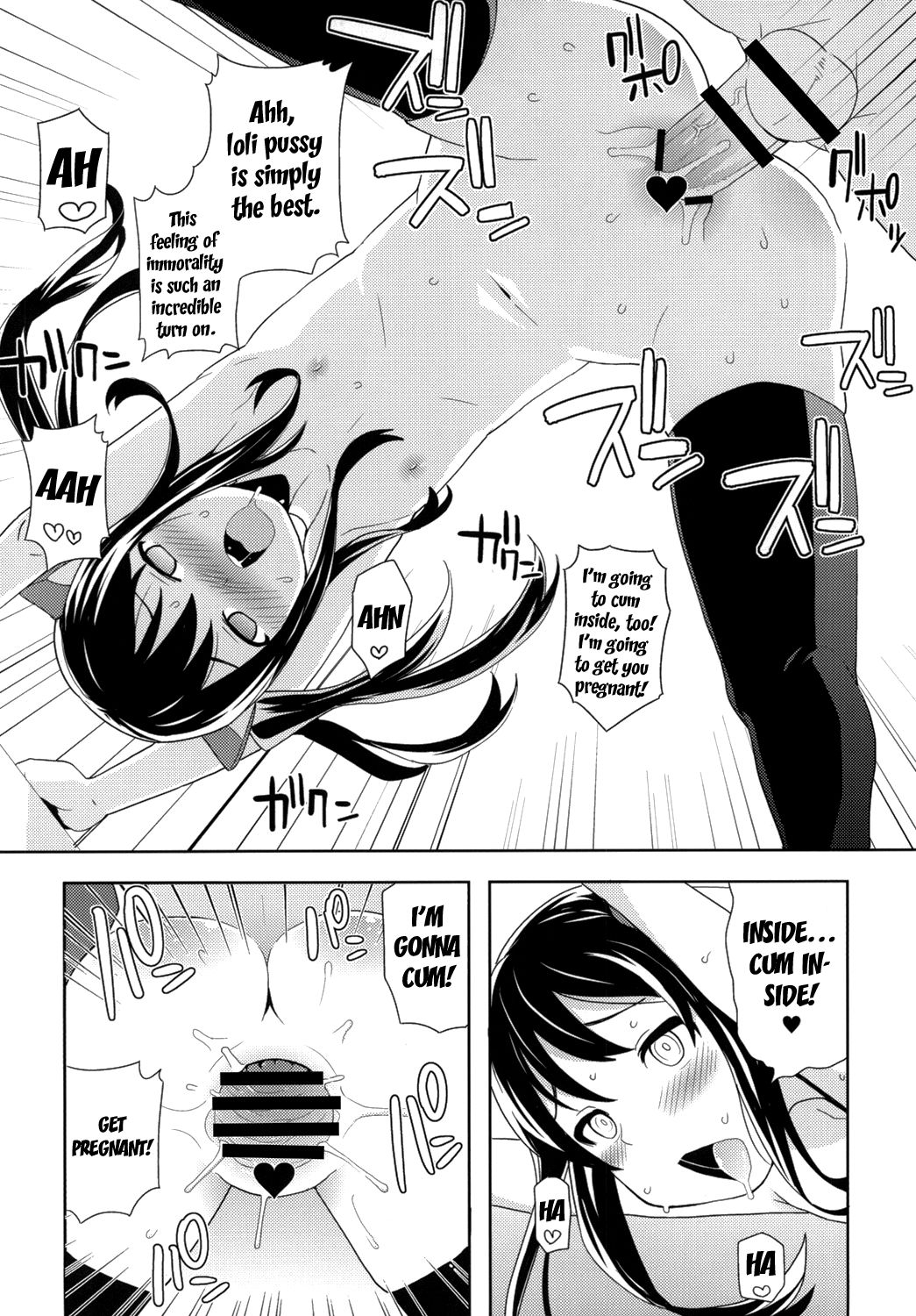 Chichikko bitch 3 hentai manga picture 17