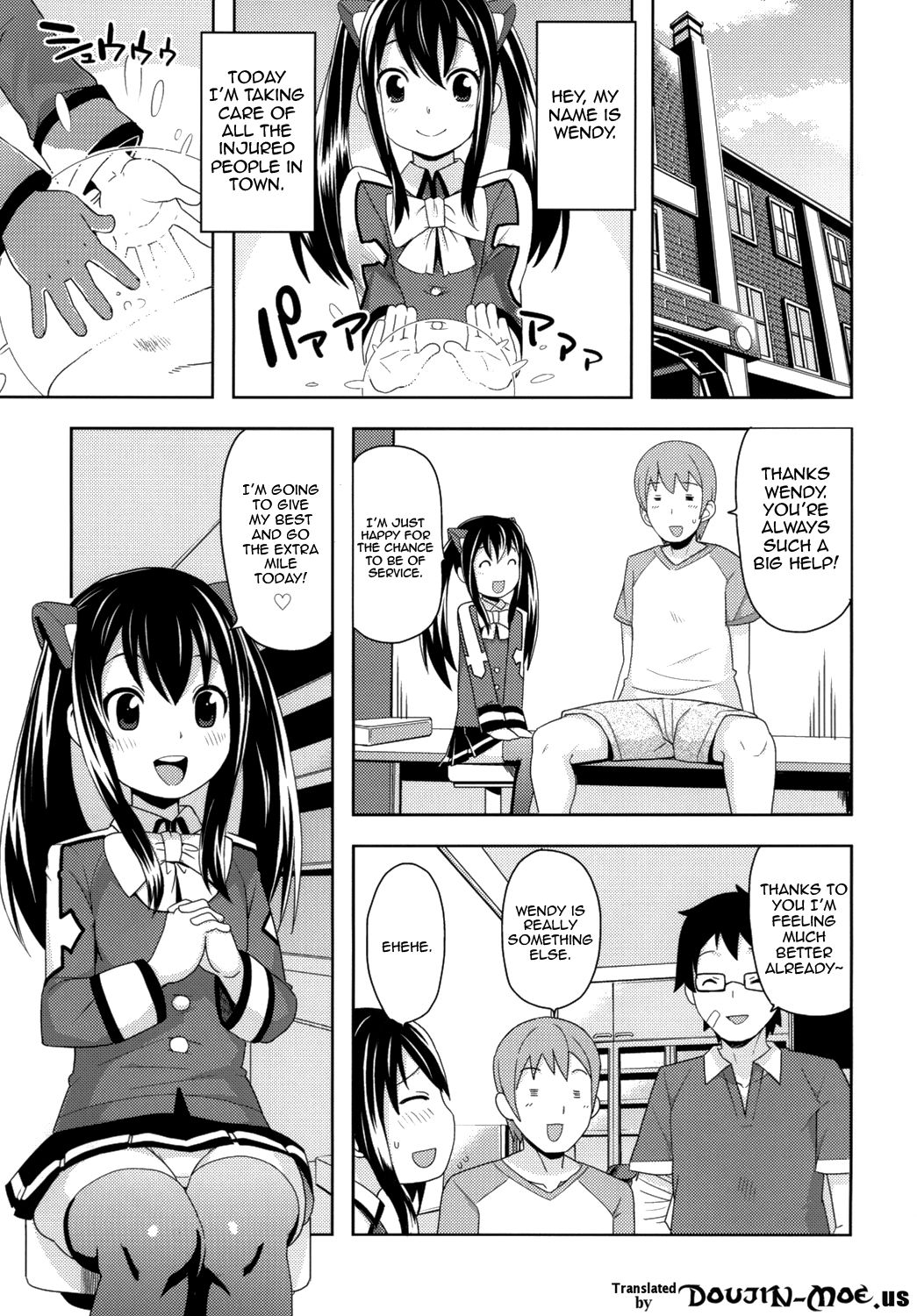 Chichikko bitch 3 hentai manga picture 2