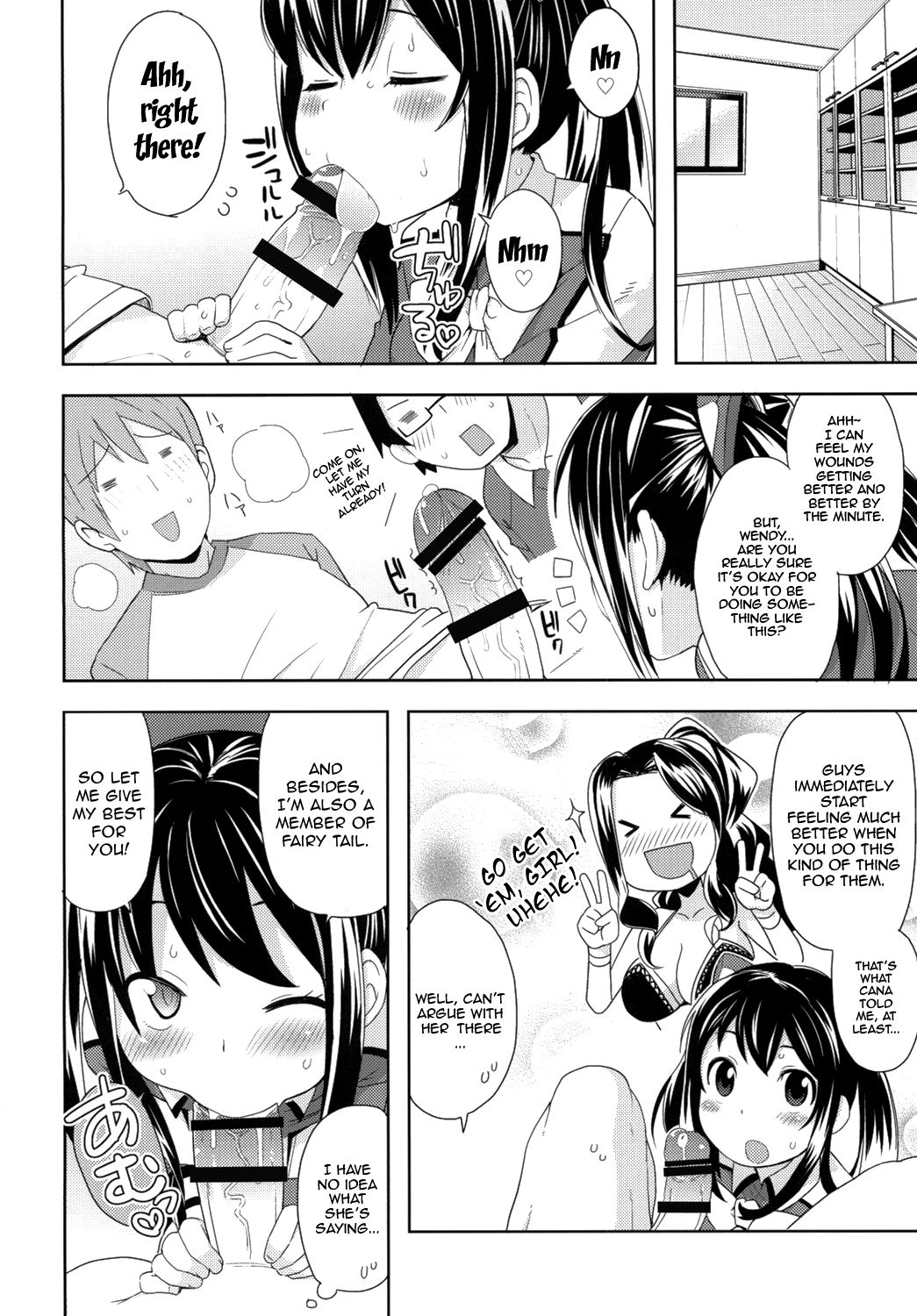 Chichikko bitch 3 hentai manga picture 3