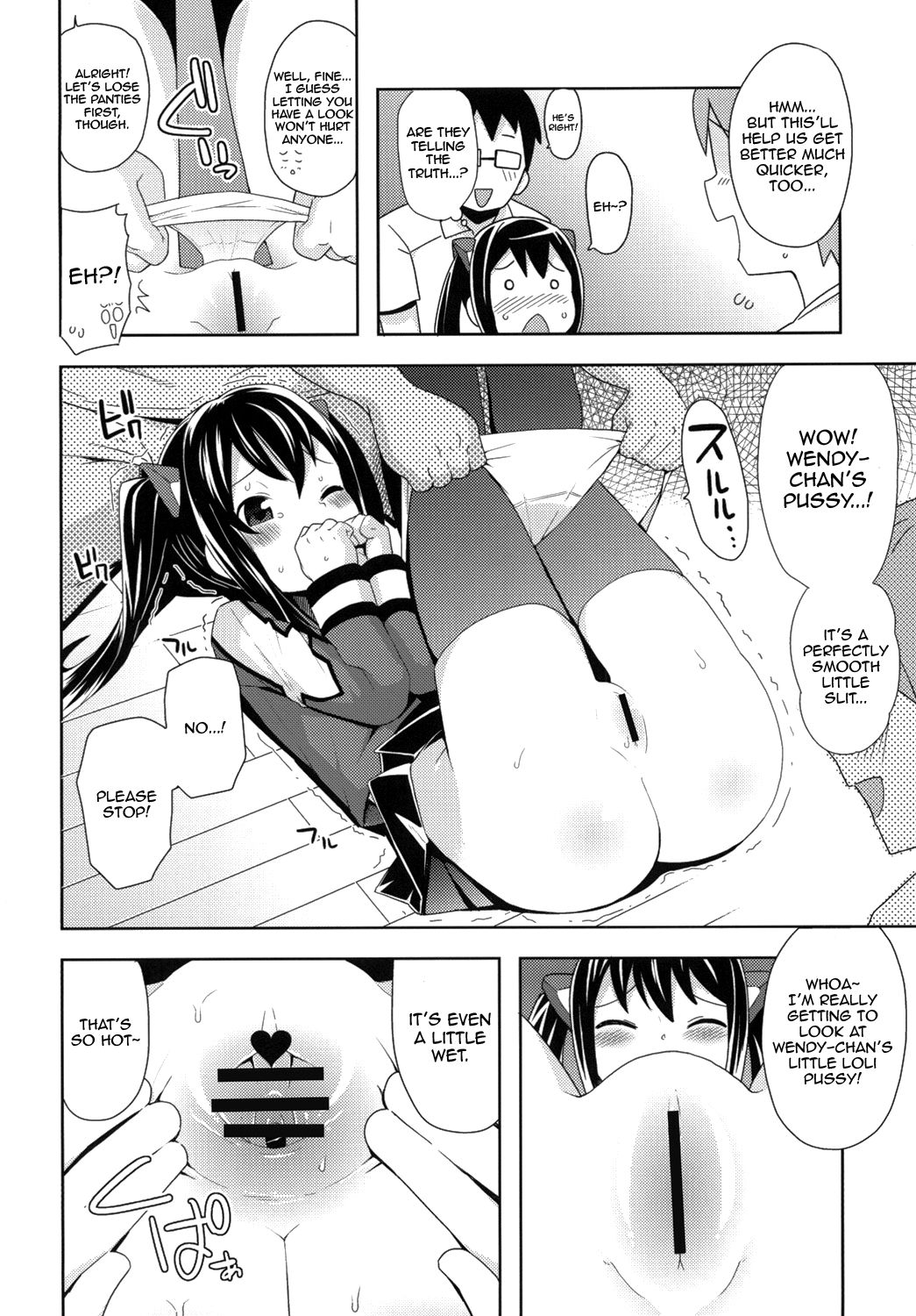 Chichikko bitch 3 hentai manga picture 5