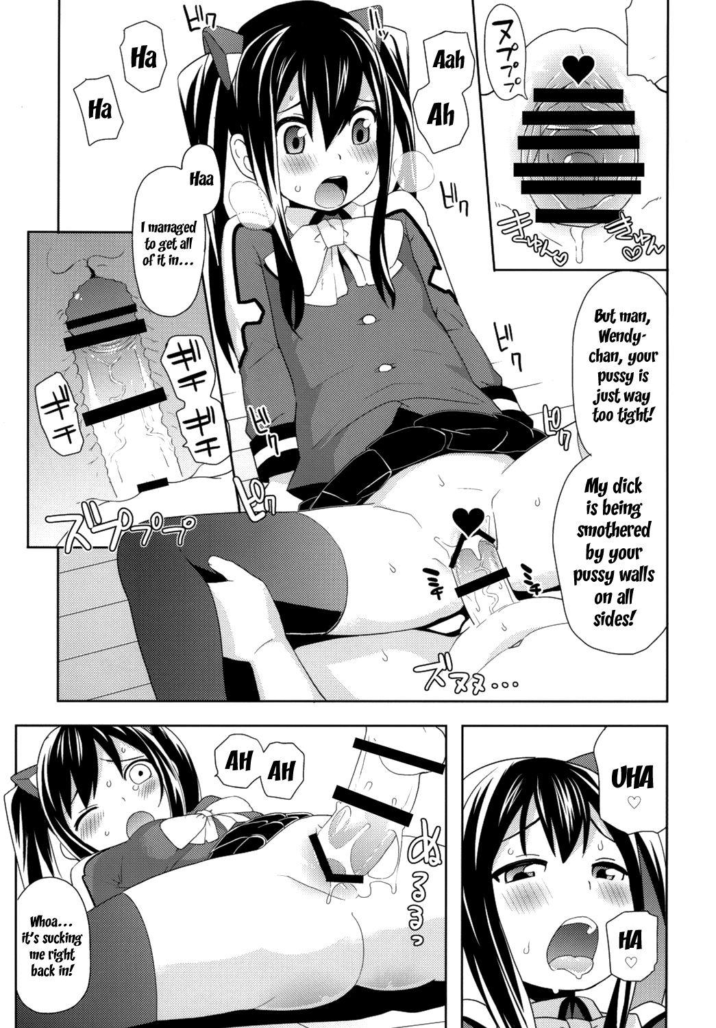 Chichikko bitch 3 hentai manga picture 8
