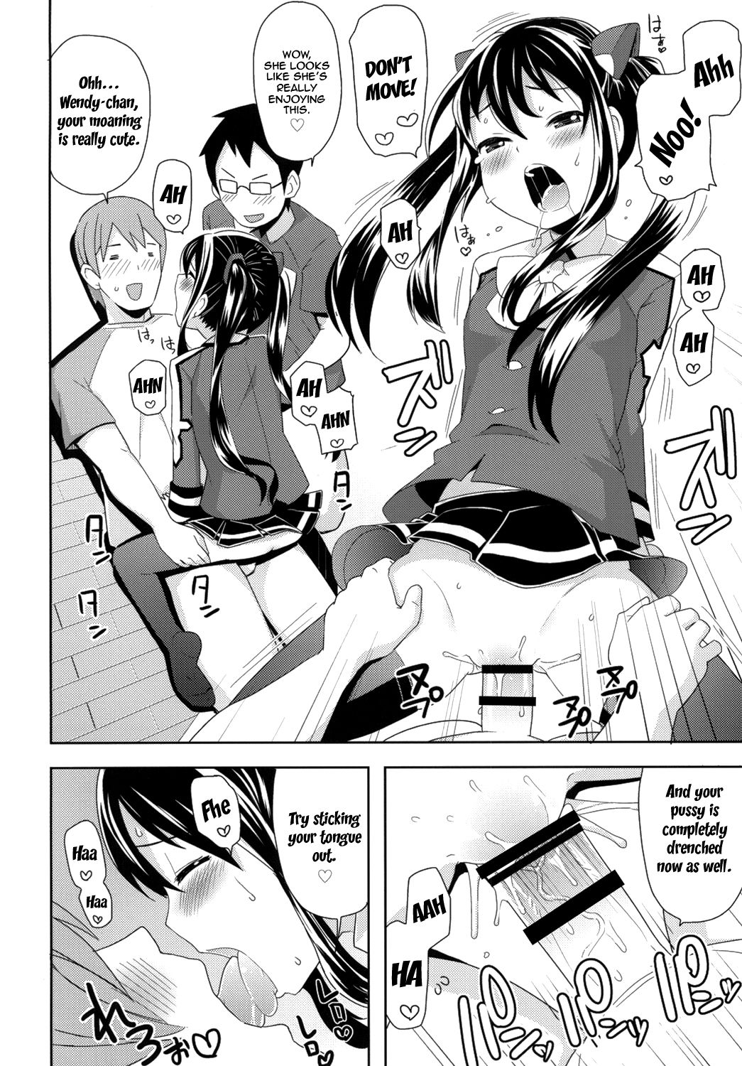 Chichikko bitch 3 hentai manga picture 9
