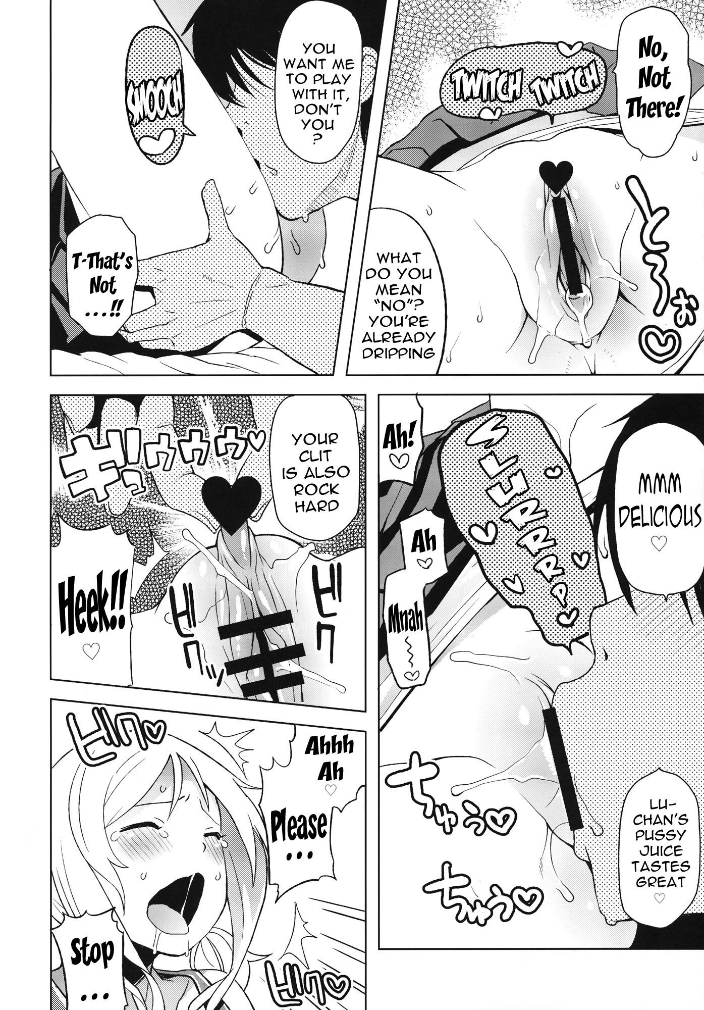Chichikko bitch 4 hentai manga picture 10