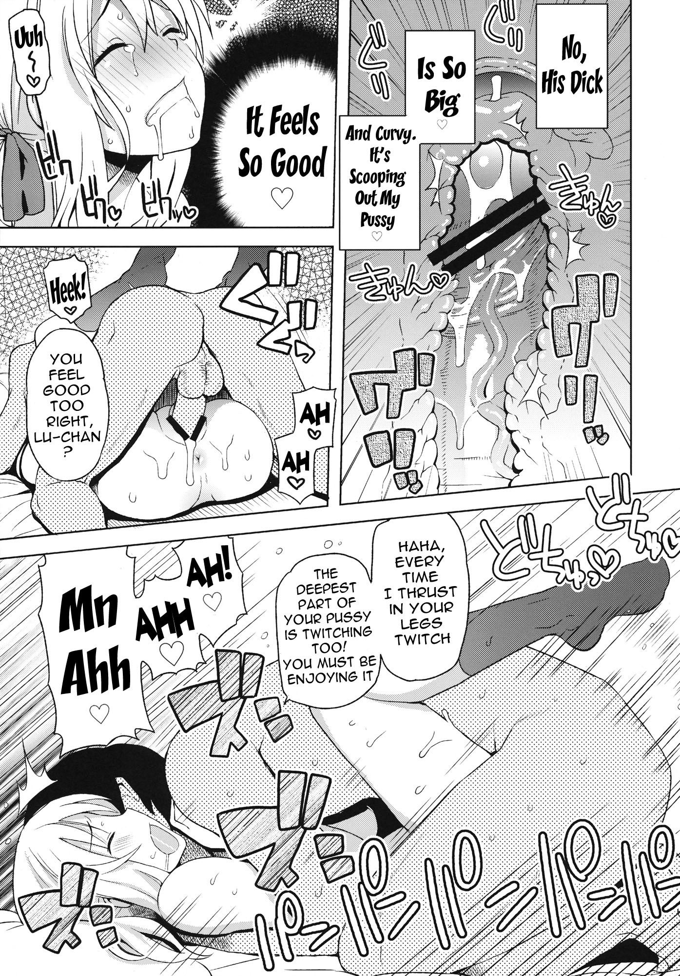 Chichikko bitch 4 hentai manga picture 13