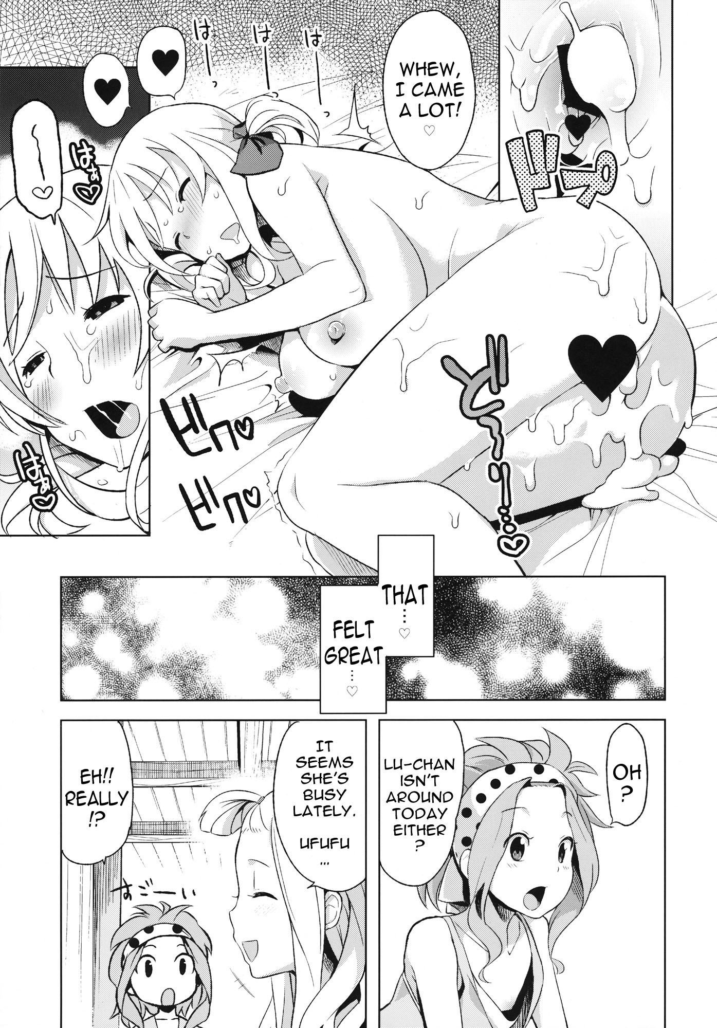 Chichikko bitch 4 hentai manga picture 21