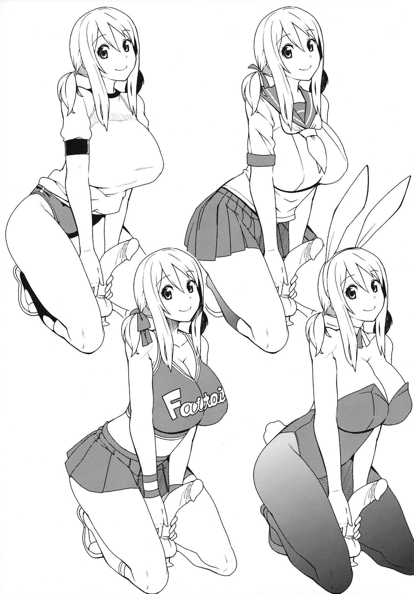 Chichikko bitch 4 hentai manga picture 23