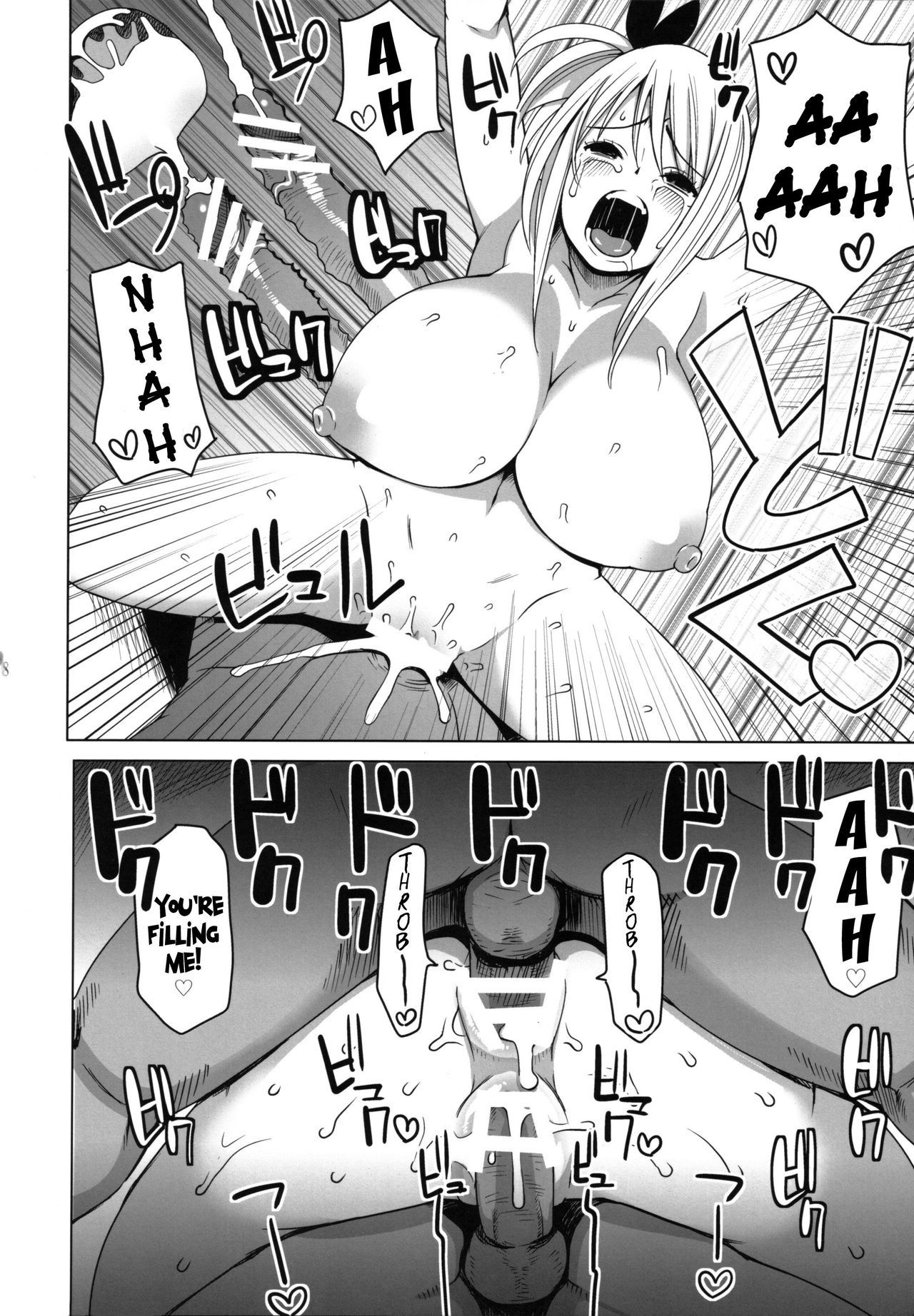 Chichikko bitch hentai manga picture 19