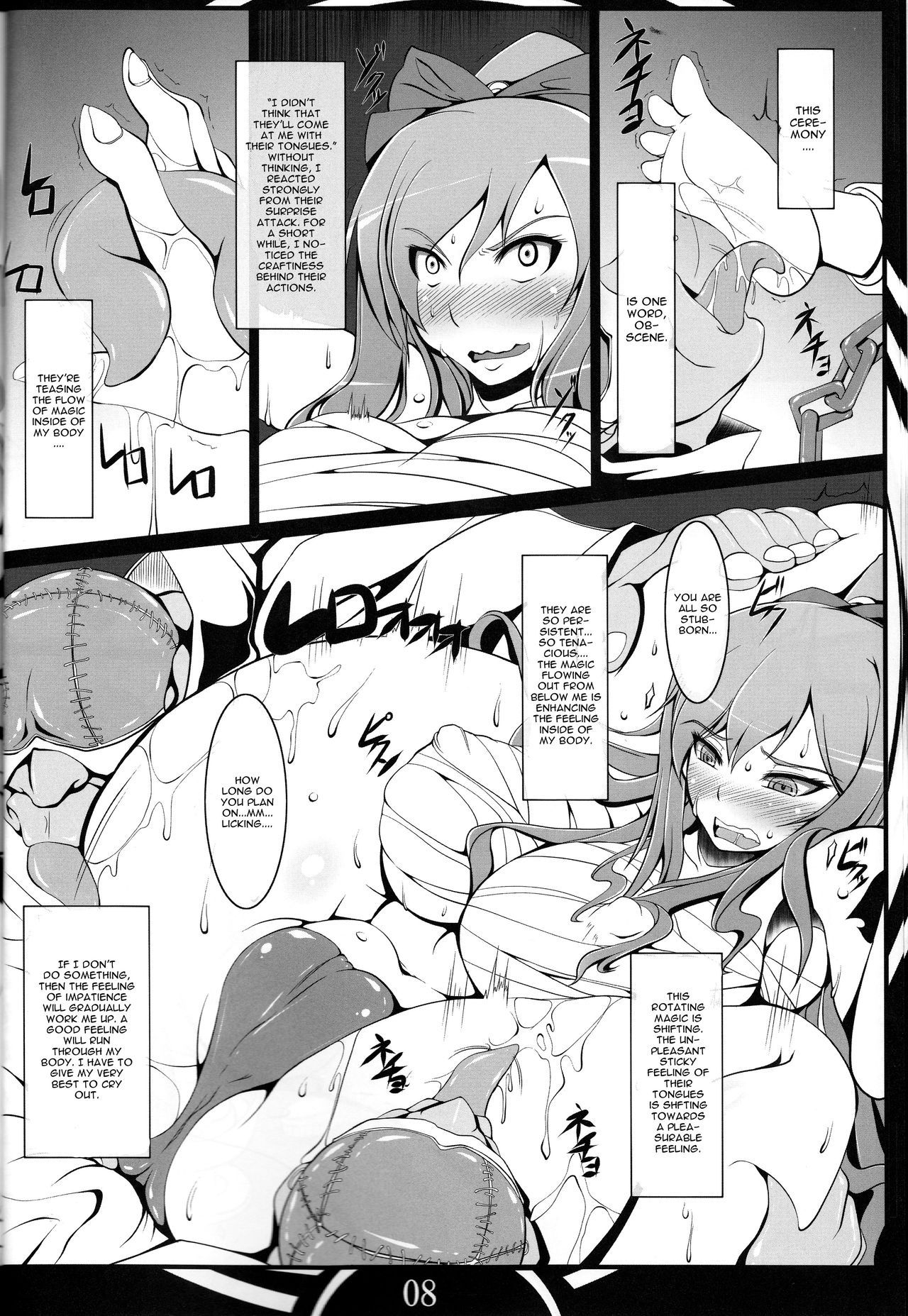 Fairy slave r18 hentai manga picture 6