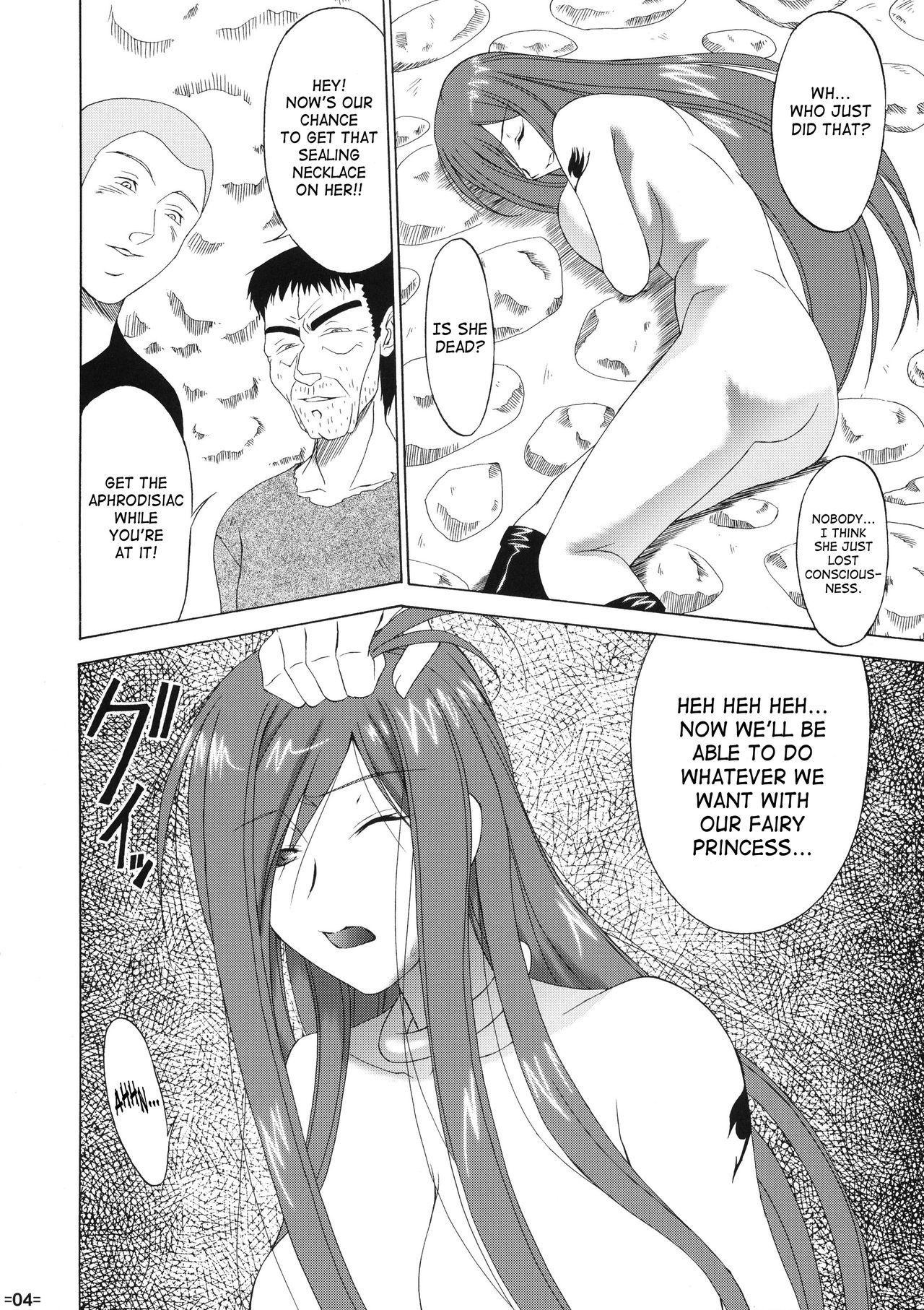 Fairy slave hentai manga picture 5