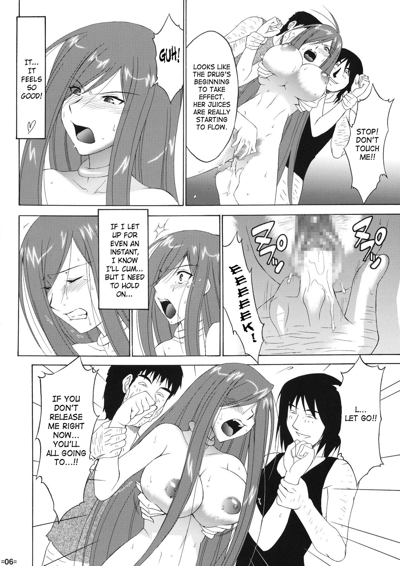 Fairy slave hentai manga picture 7
