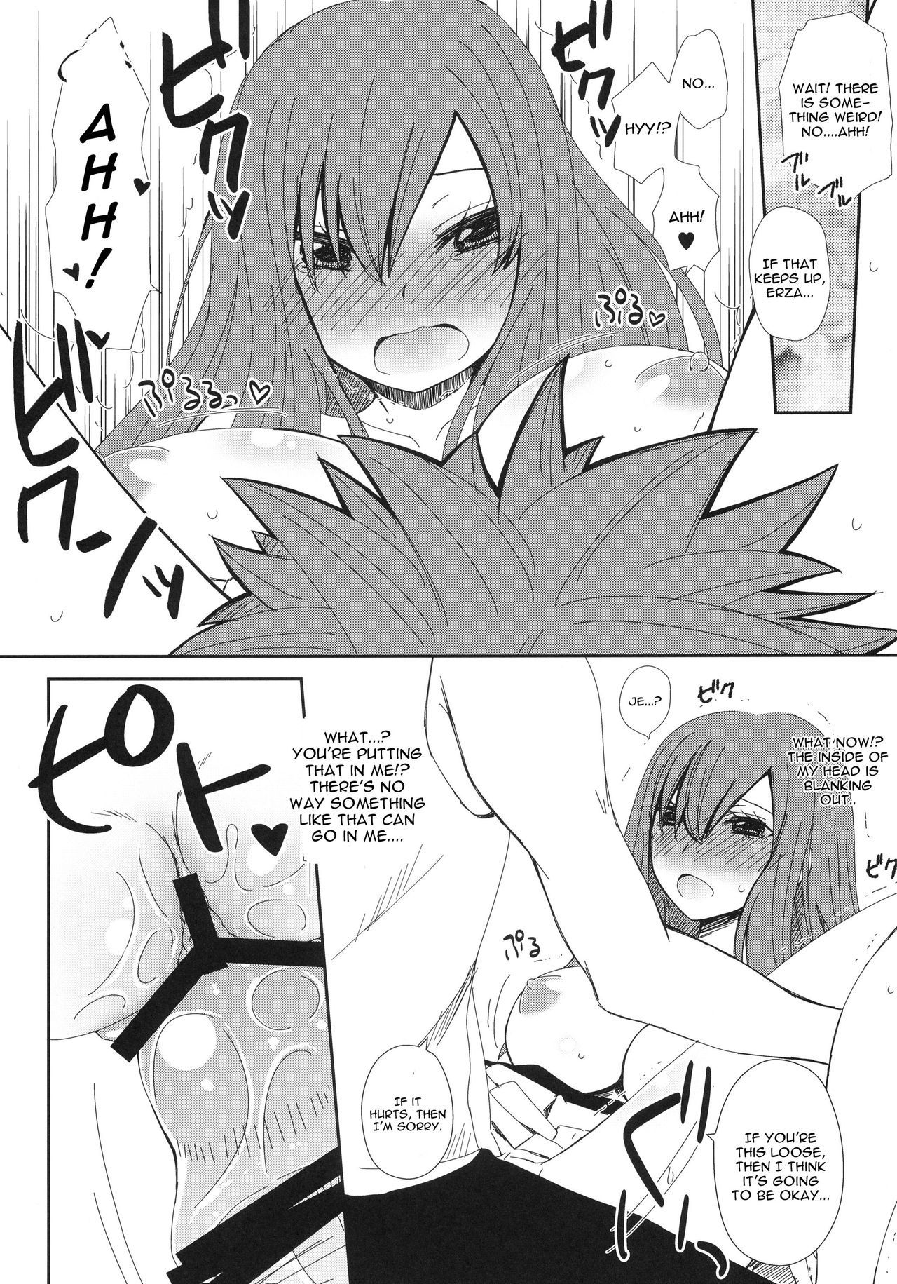 Moshimo teki na are hentai manga picture 10
