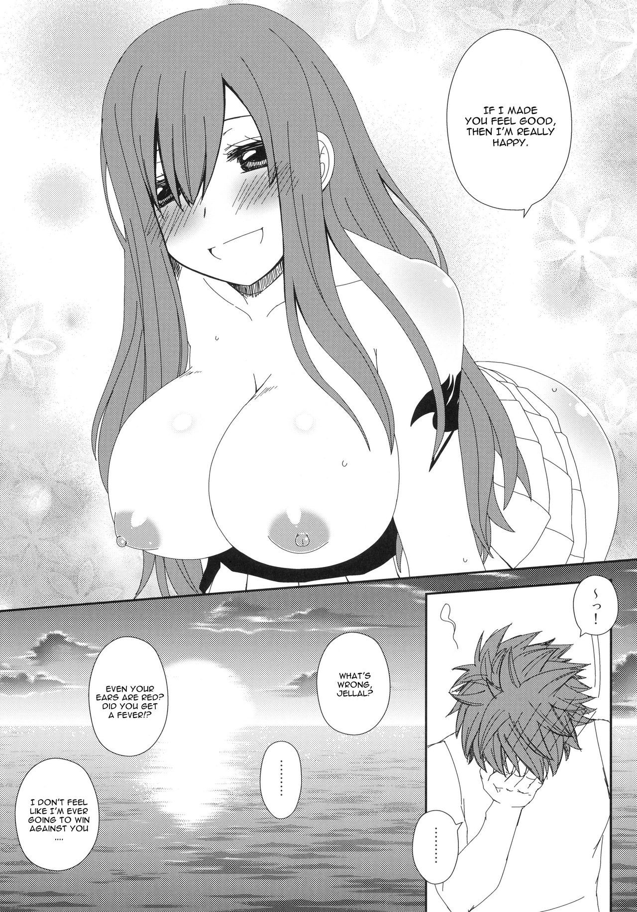 Moshimo teki na are hentai manga picture 15