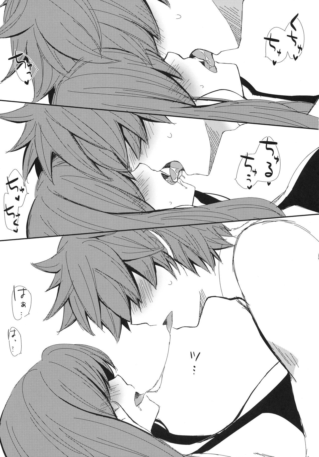Moshimo teki na are hentai manga picture 2
