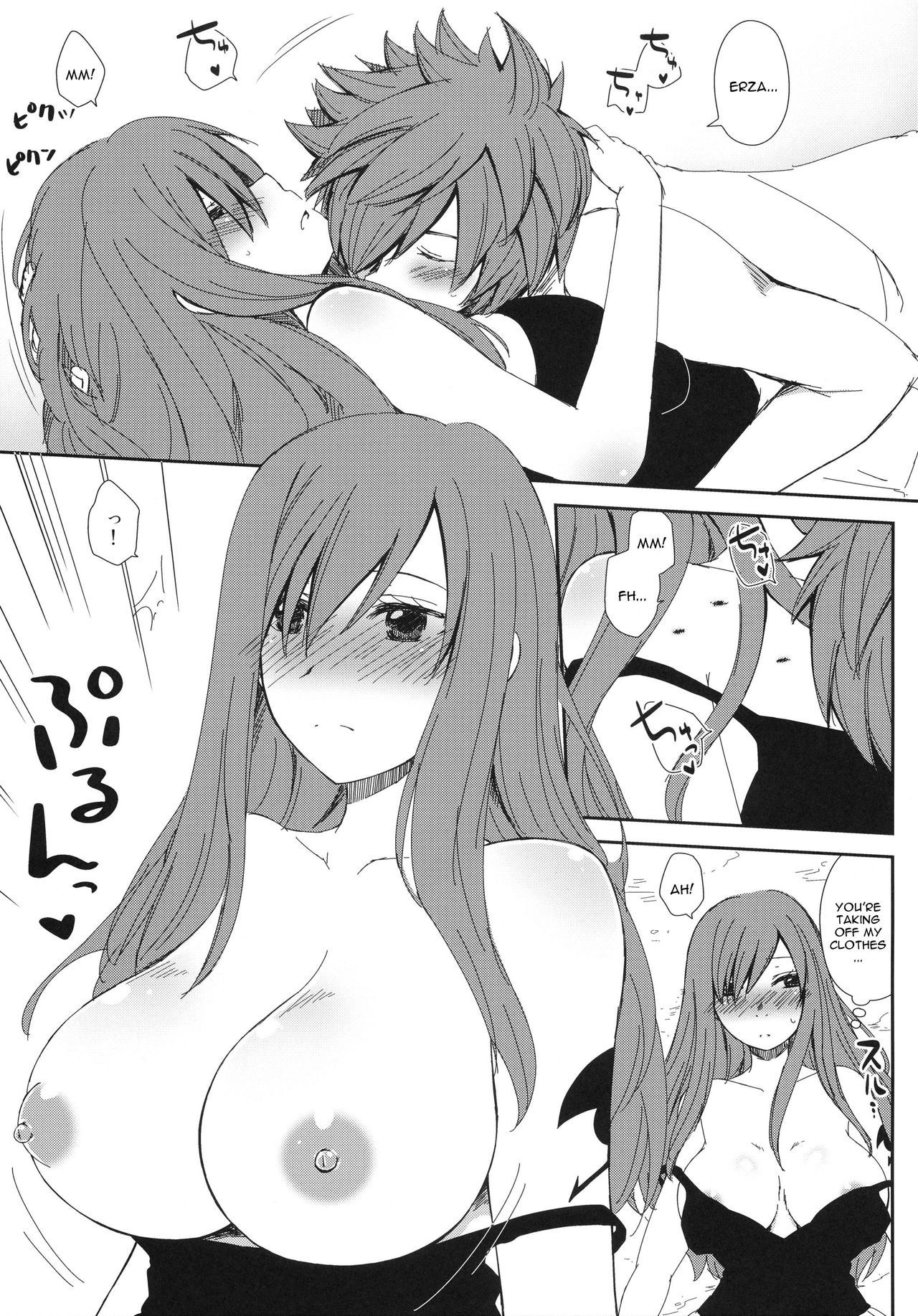 Moshimo teki na are hentai manga picture 4