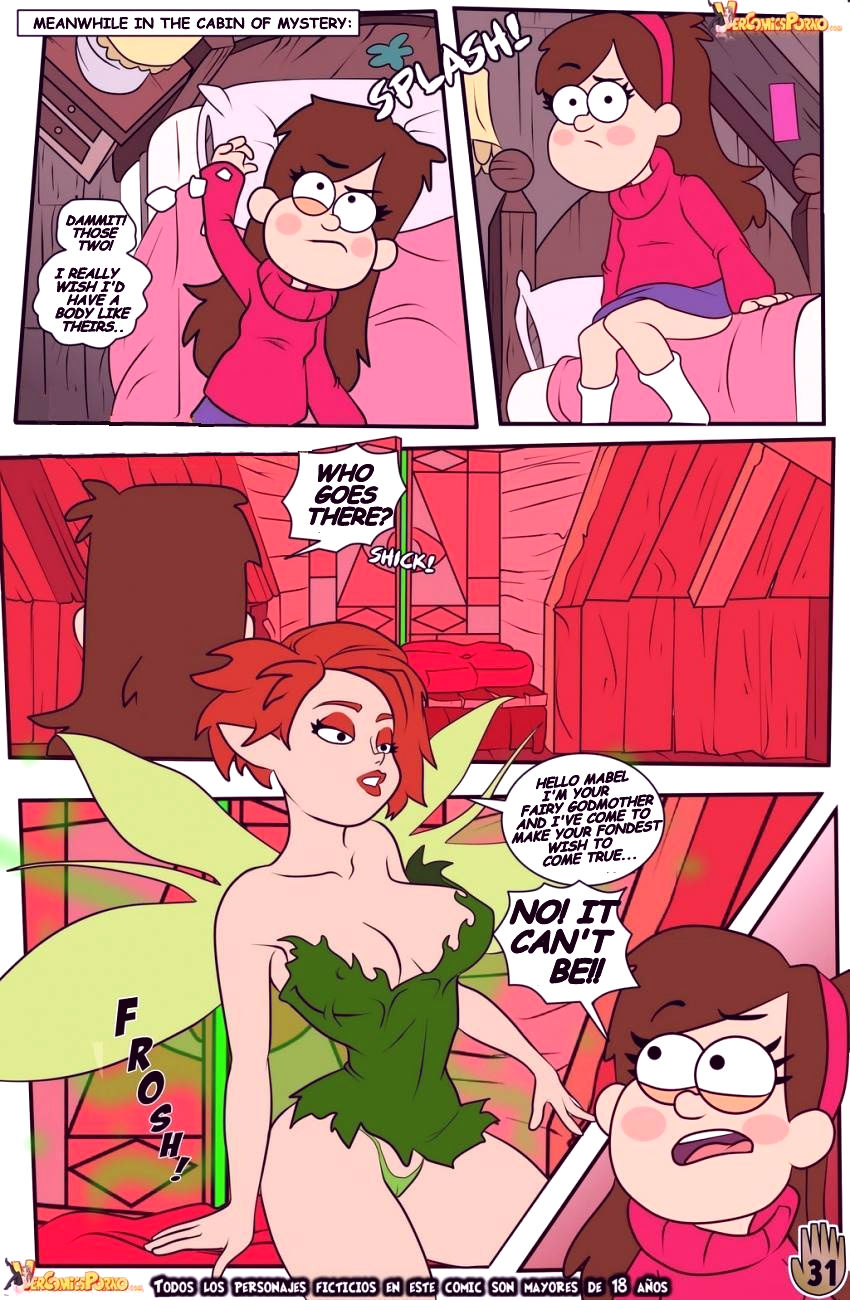One summer of pleasure 2 porn comic picture 32