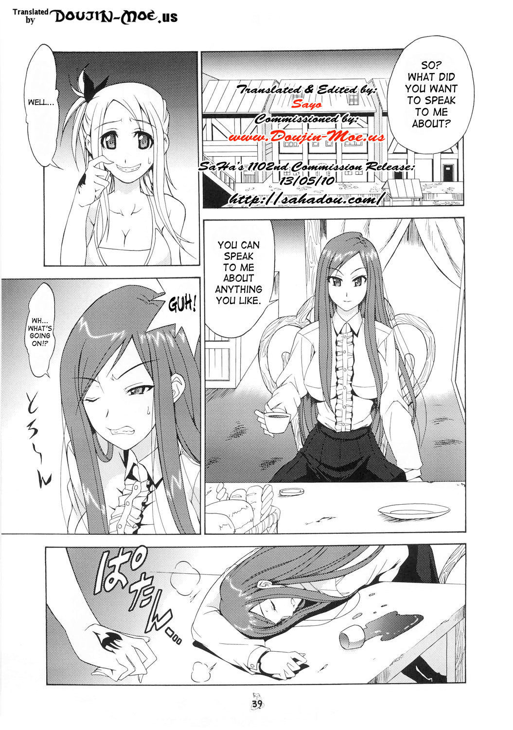 Shuukan seinen magazine hentai manga picture 2