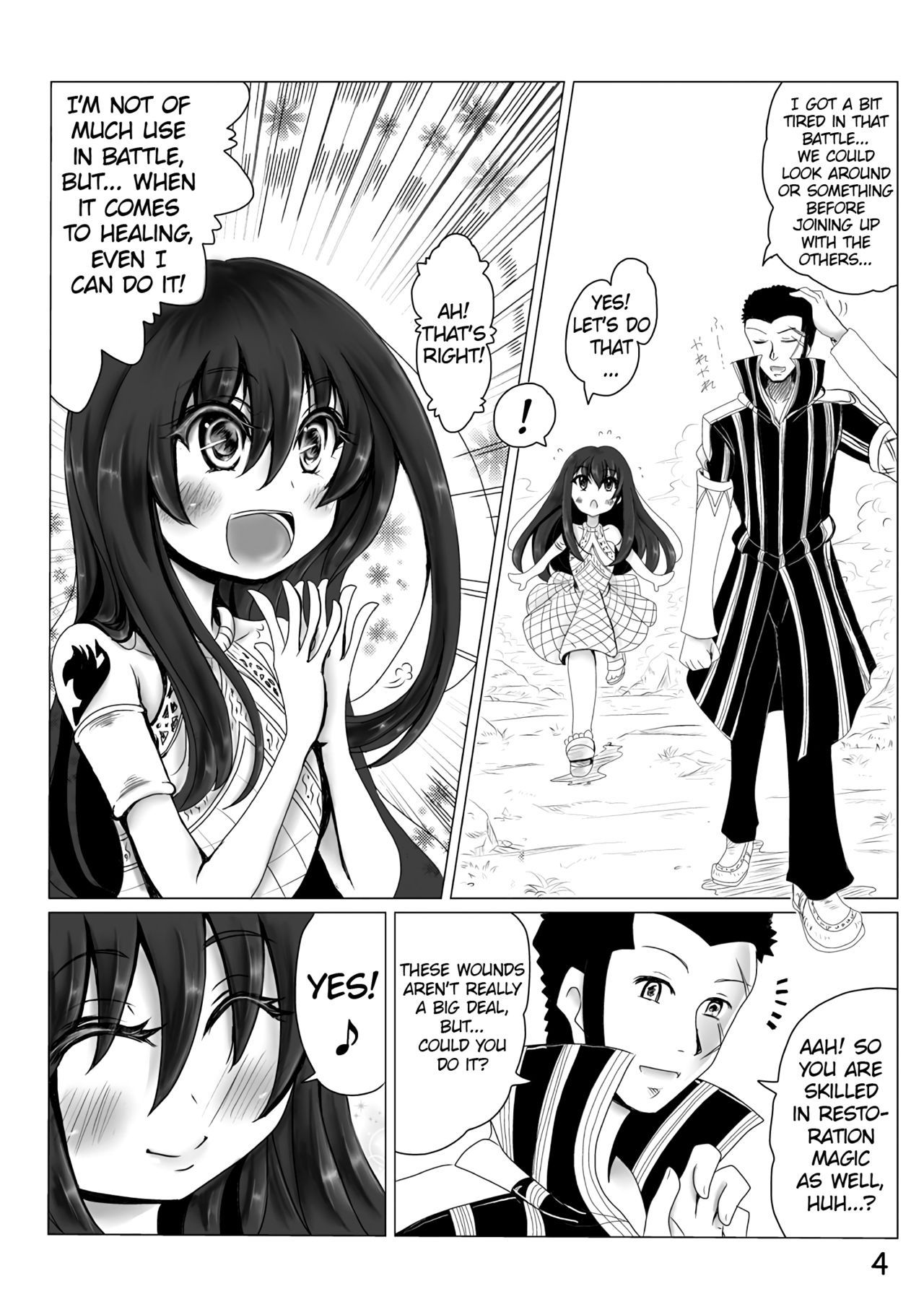 Today is wednesday hentai manga picture 3