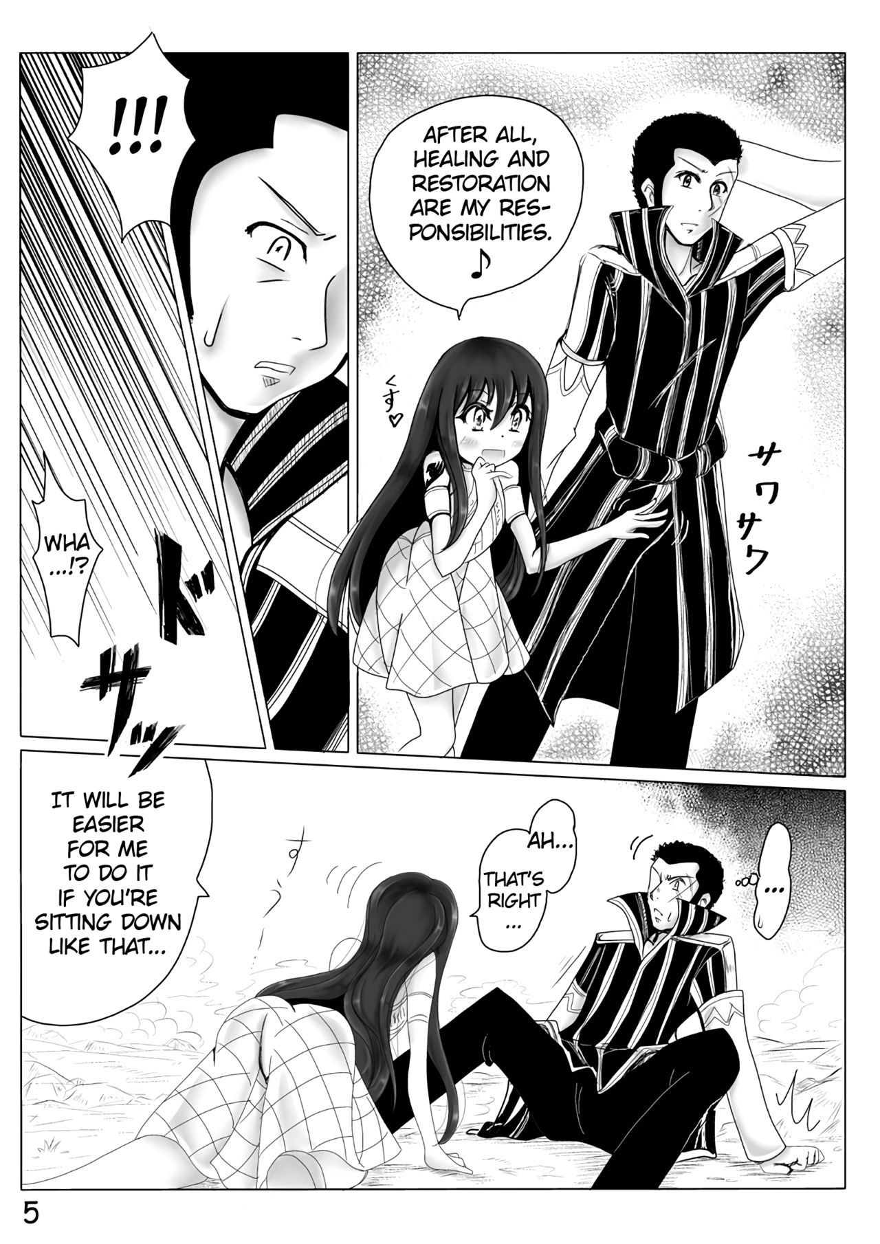 Today is wednesday hentai manga picture 4