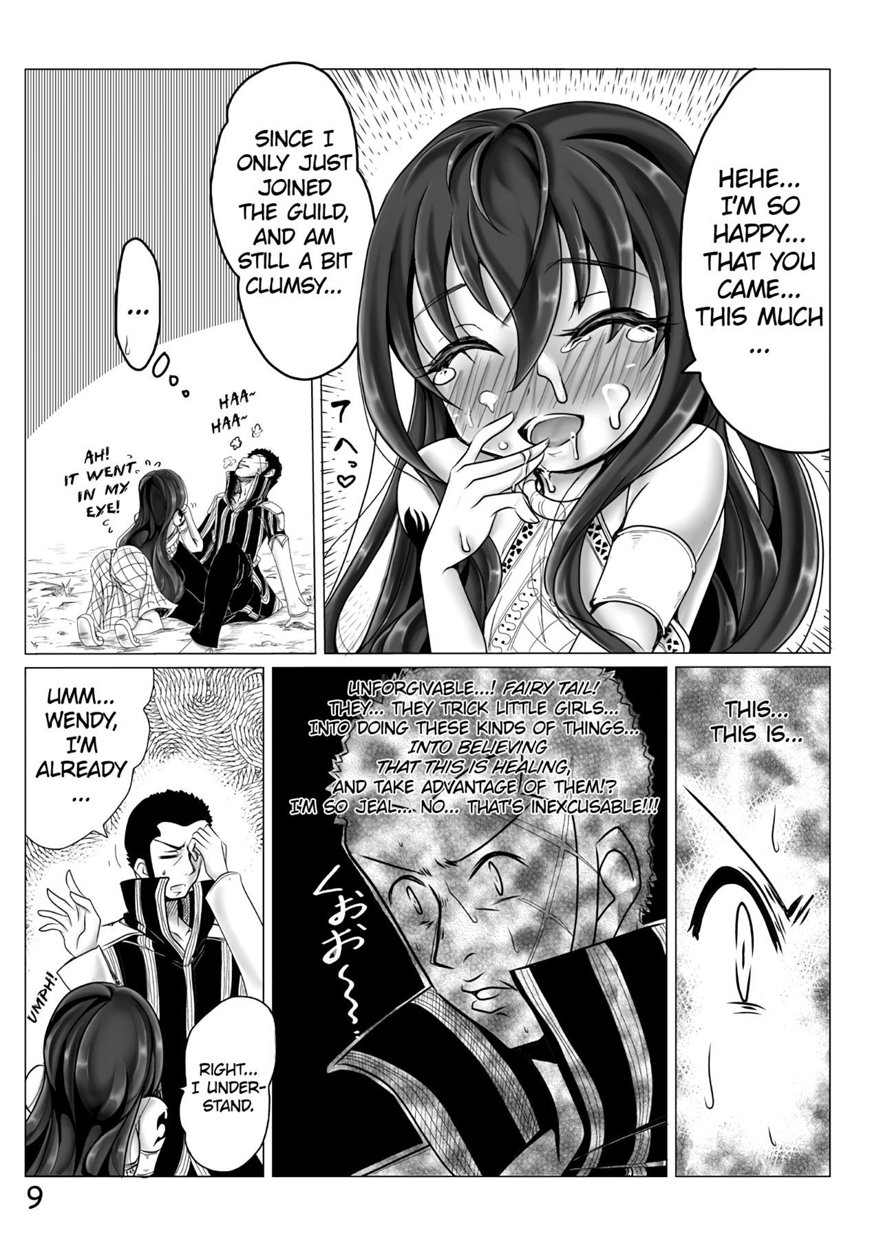 Today is wednesday hentai manga picture 8