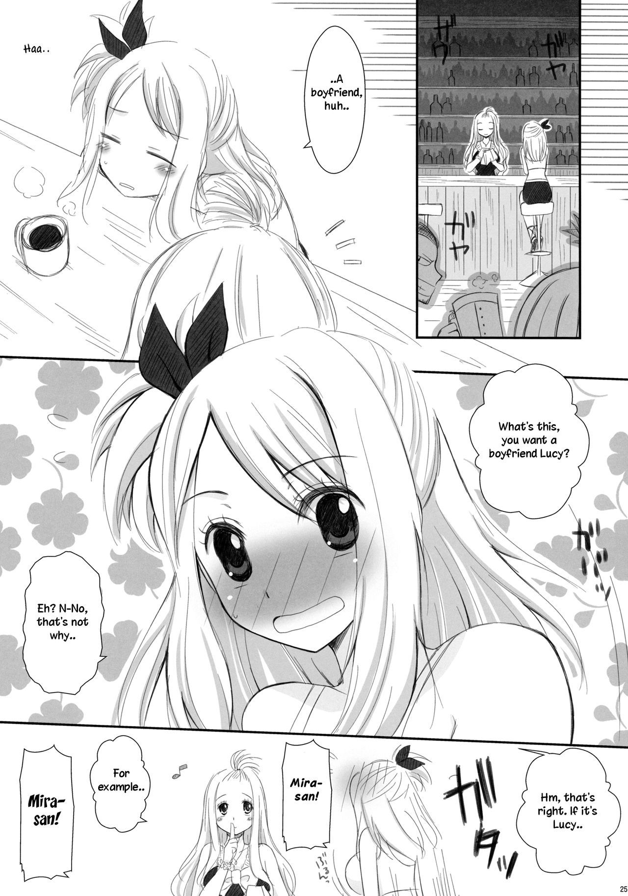 Tsuyu daku ft nyan nyan hentai manga picture 24