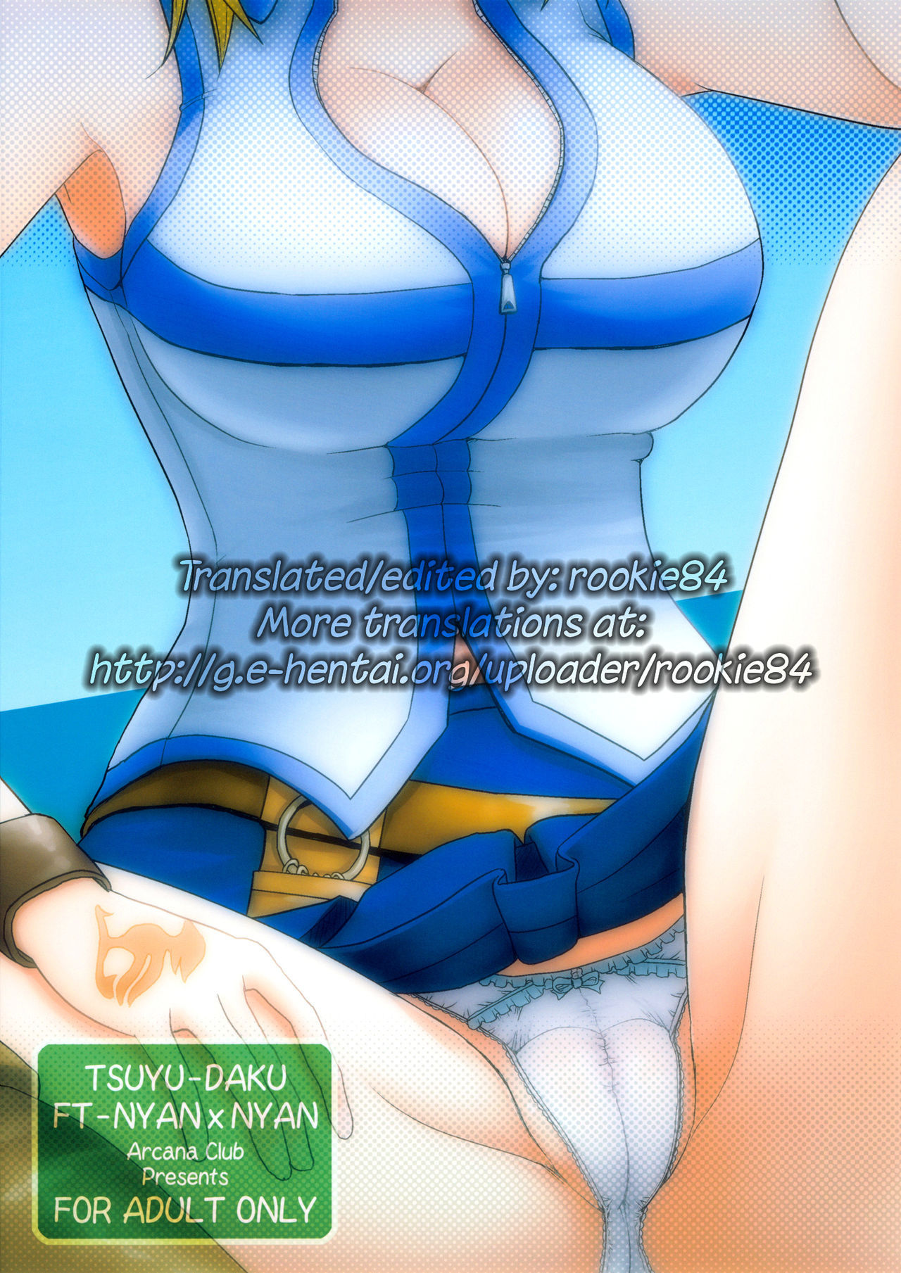 Tsuyu daku ft nyan nyan hentai manga picture 29