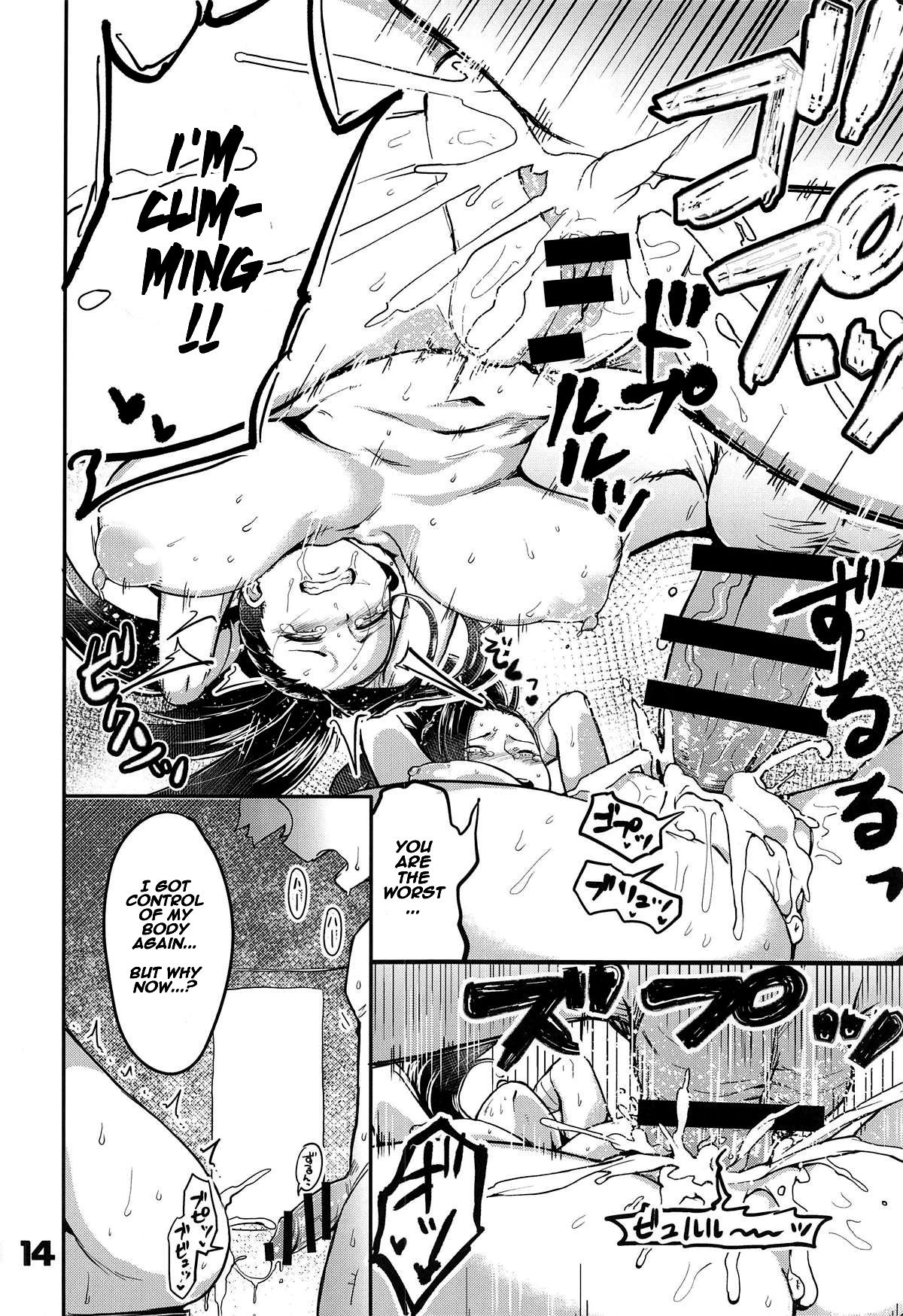 Boku to nottori villain nakademia hentai manga picture 13