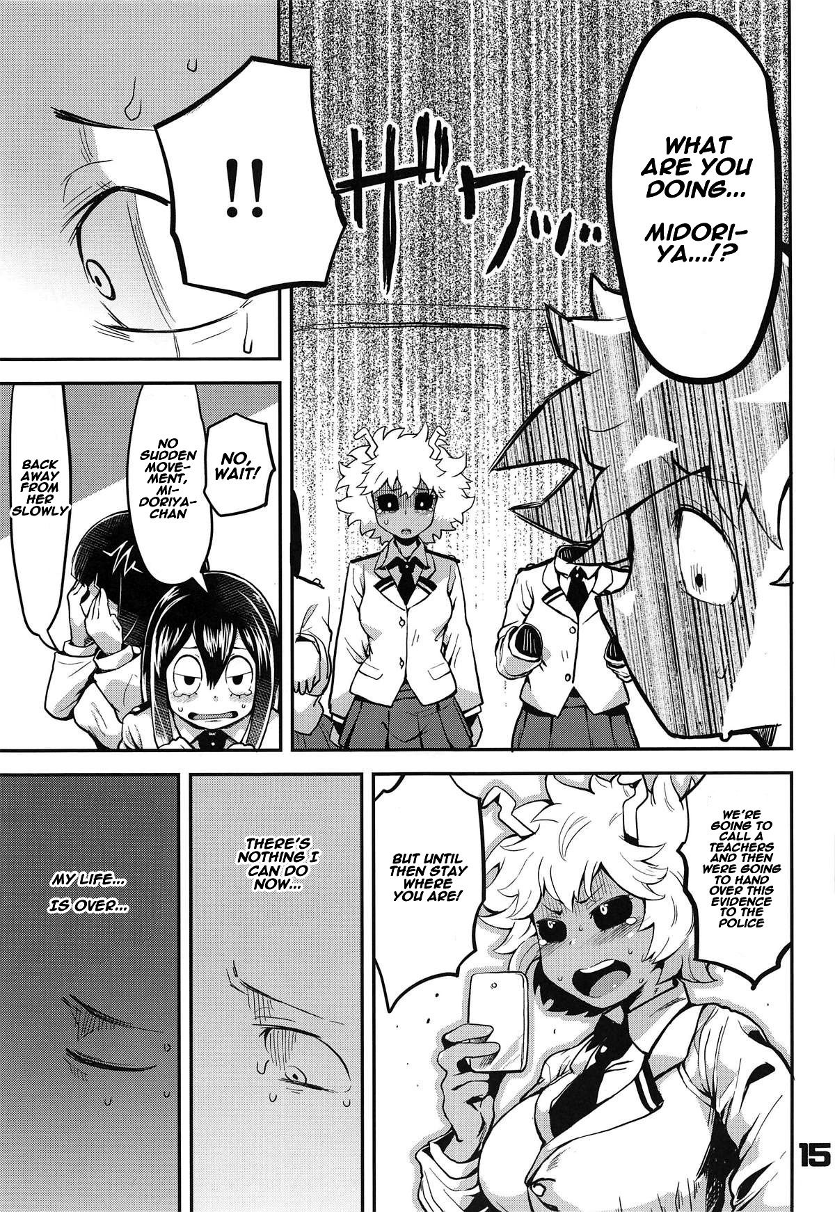 Boku to nottori villain nakademia hentai manga picture 14