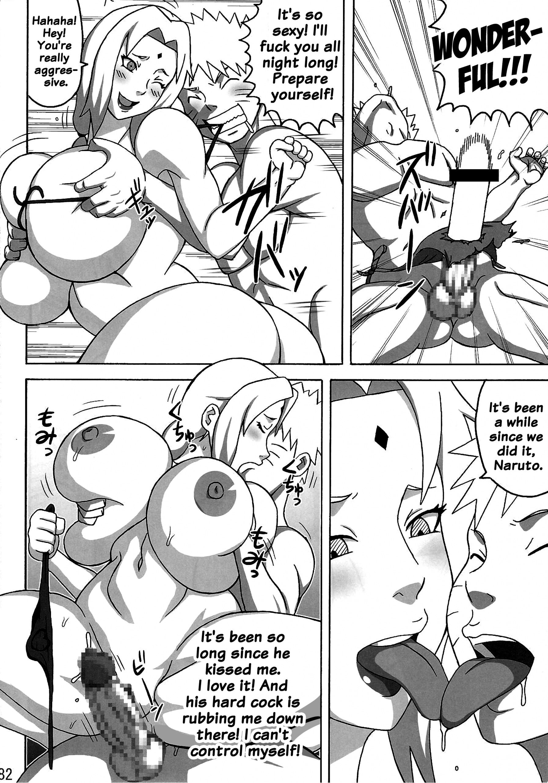 G2.5 hentai manga picture 5