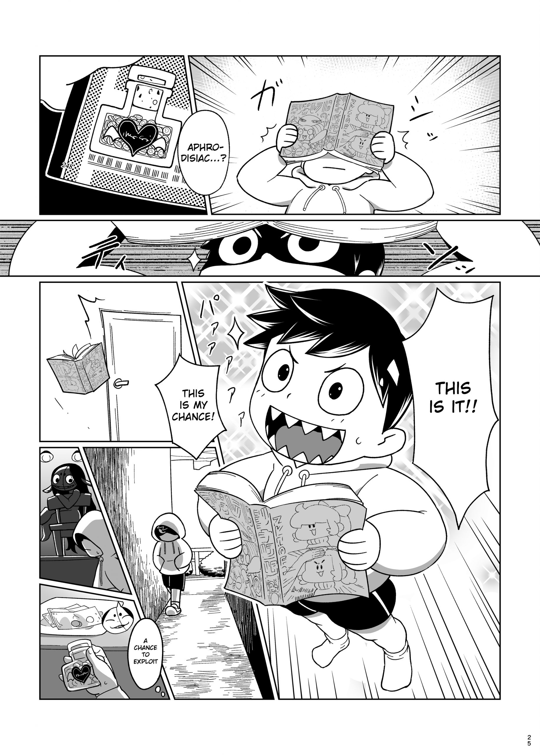 Go at your own pace hentai manga picture 26