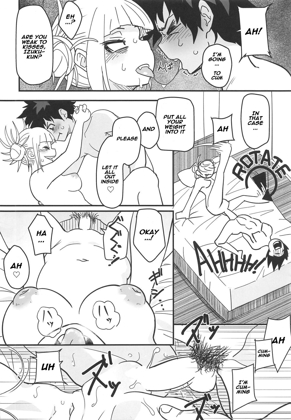 Gyaku rape hentai manga picture 16
