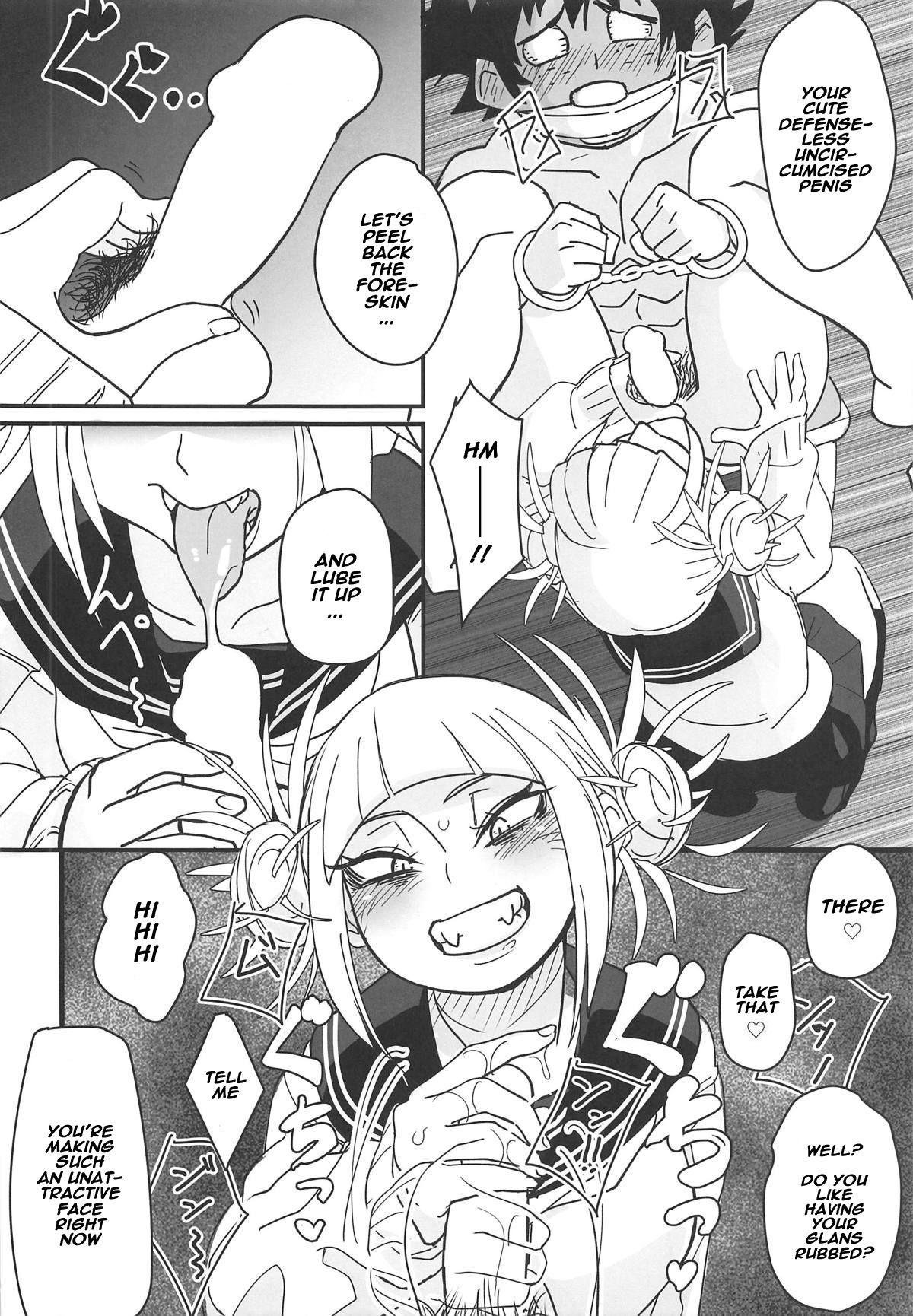 Gyaku rape hentai manga picture 4