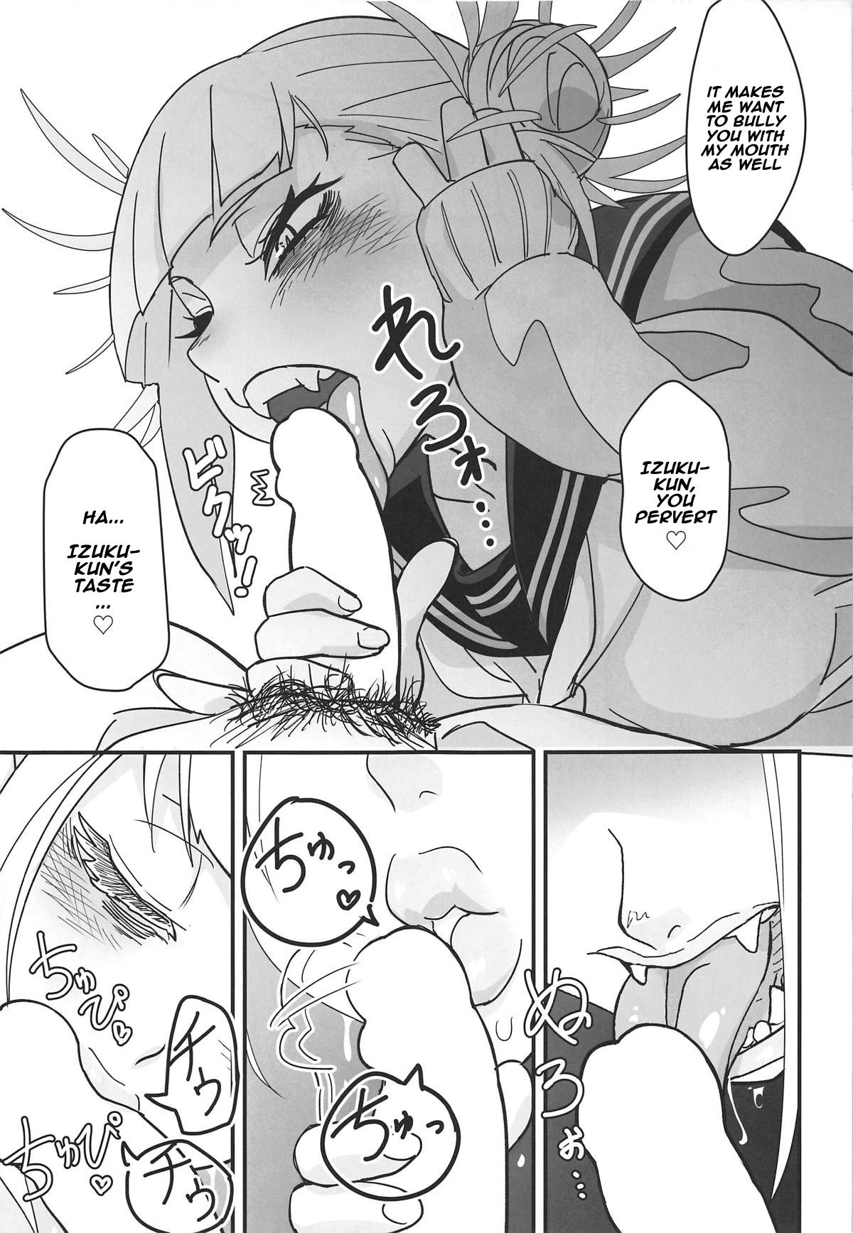 Gyaku rape hentai manga picture 5