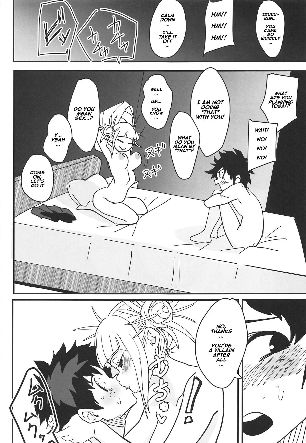 Gyaku rape hentai manga picture 7