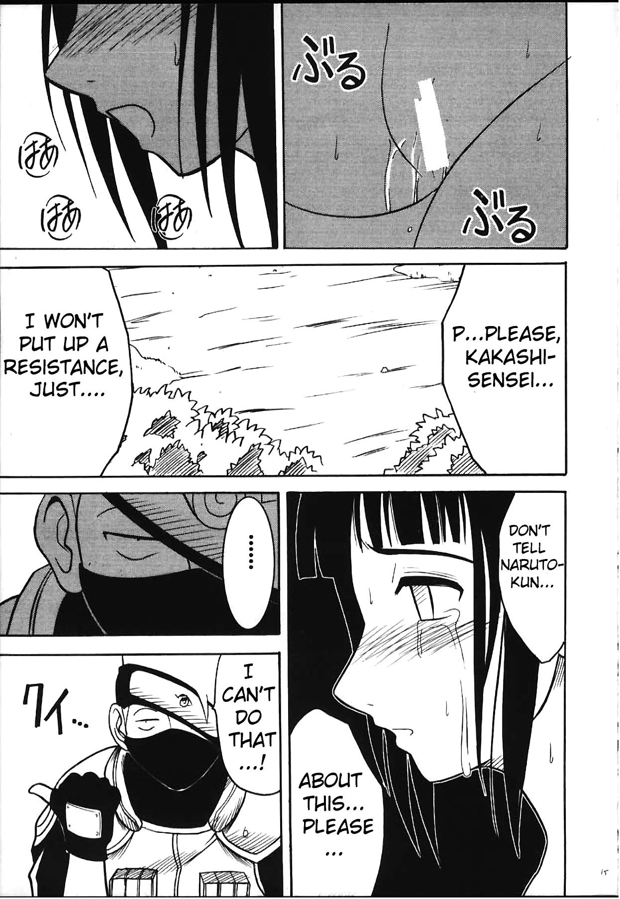 Hinata hentai manga picture 13